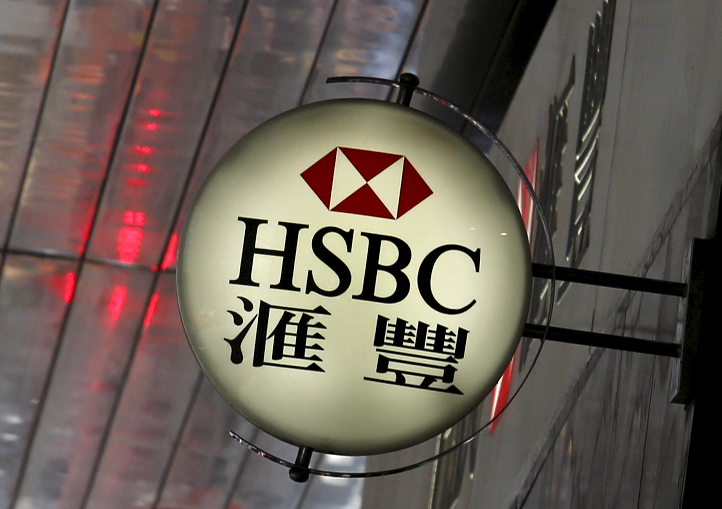 A Hong Kong, les citoyens invités à retirer leurs économies des banques