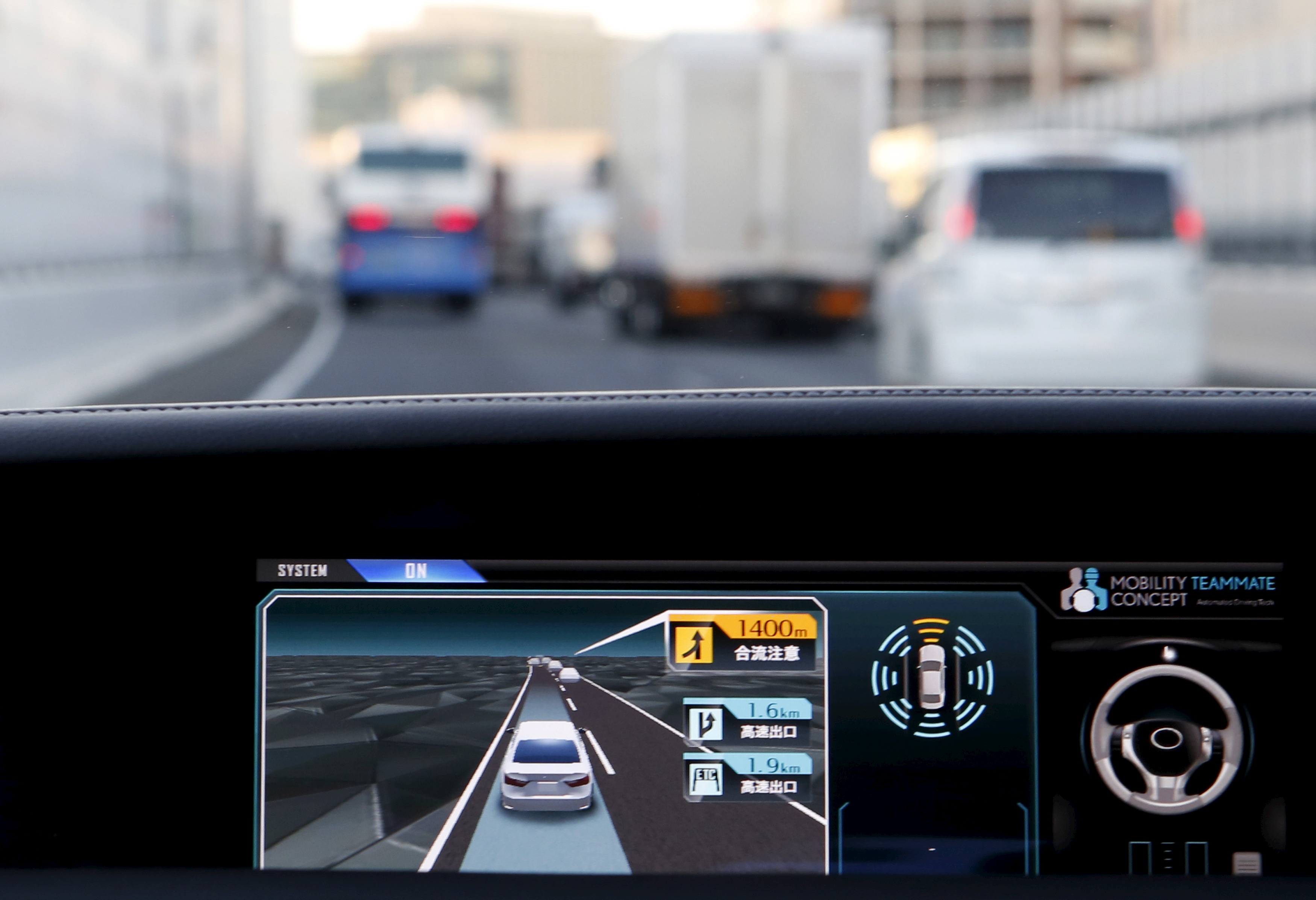 Voiture autonome : Cruise, la filiale de General Motors, rappelle ses véhicules après un accident