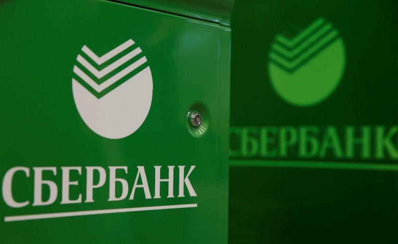 Après de lourdes pertes en 2022, la banque publique russe Sberbank va verser des dividendes « record »