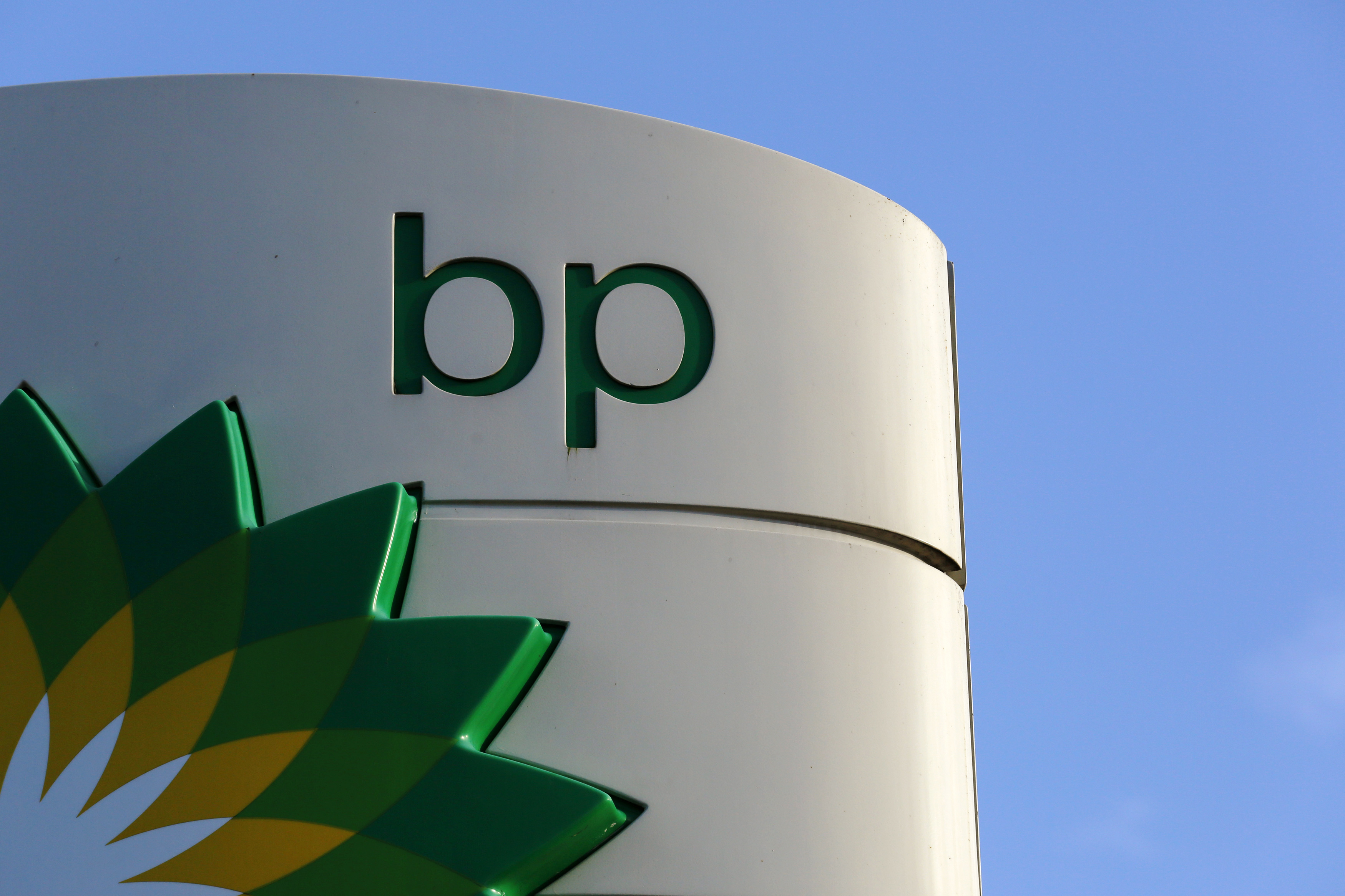 Le bénéfice de BP pénalisé par la baisse du prix pétroliers en baisse