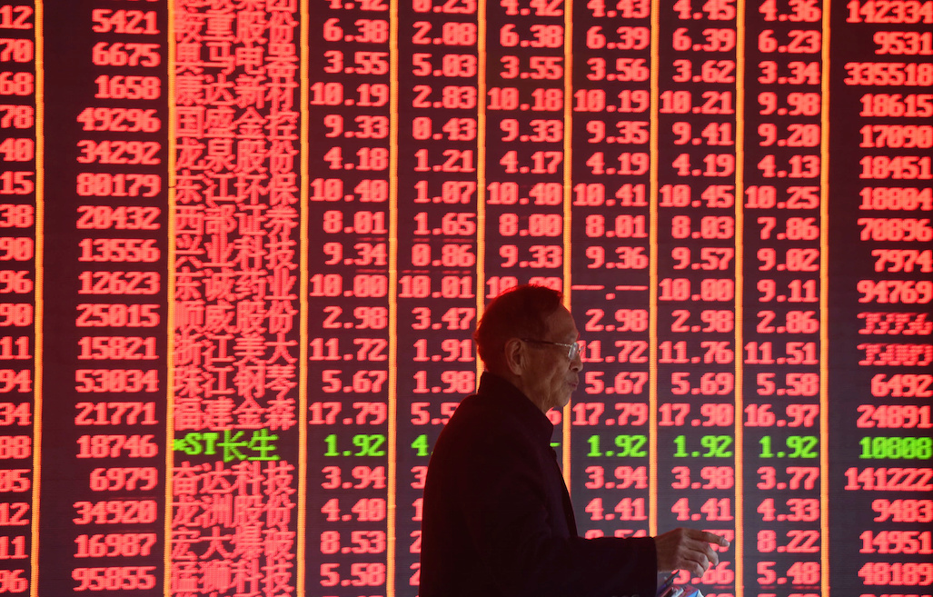 Fed : après Wall Street, la hausse des taux américains fait chuter les Bourses chinoises et de Tokyo