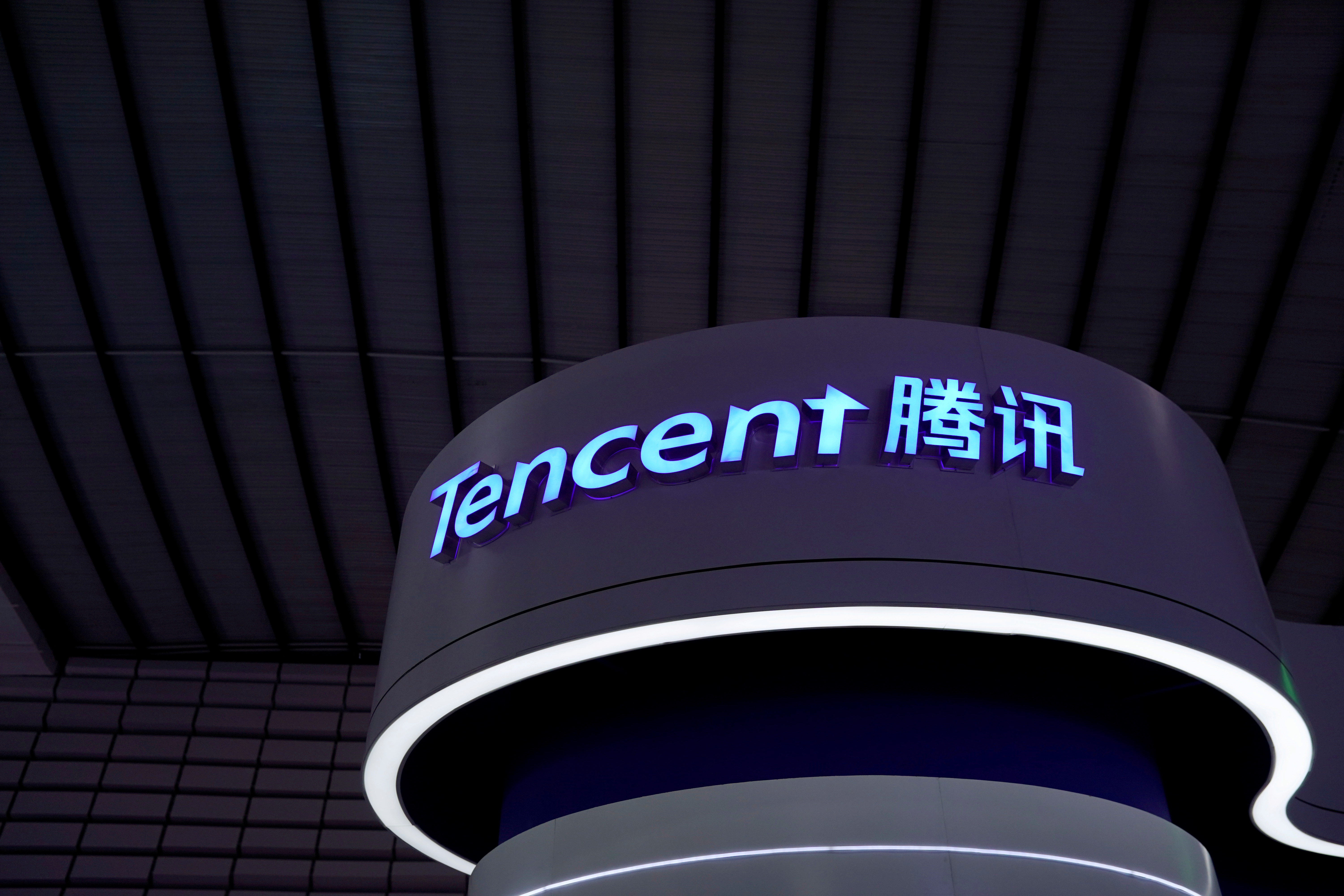 Le chinois Tencent monte à 20% dans Universal Music (Vivendi)