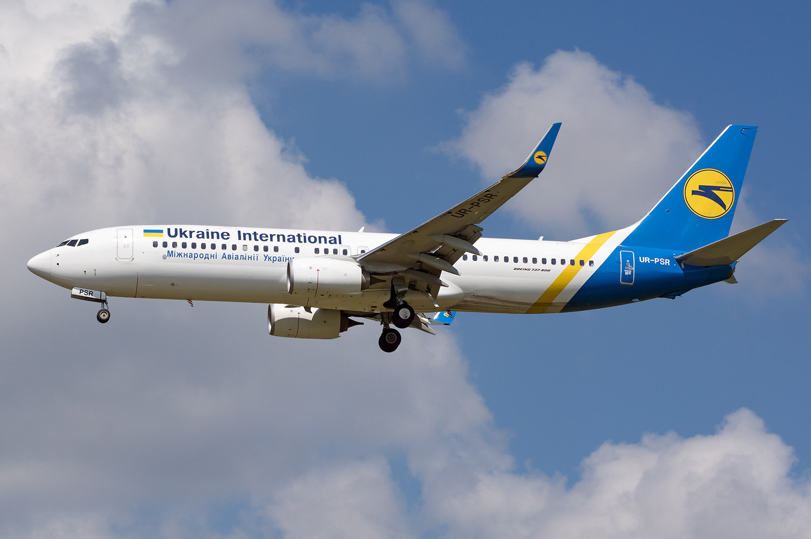 Le Boeing 737 d'Ukraine Airlines a été abattu par un missile iranien, selon le Canada