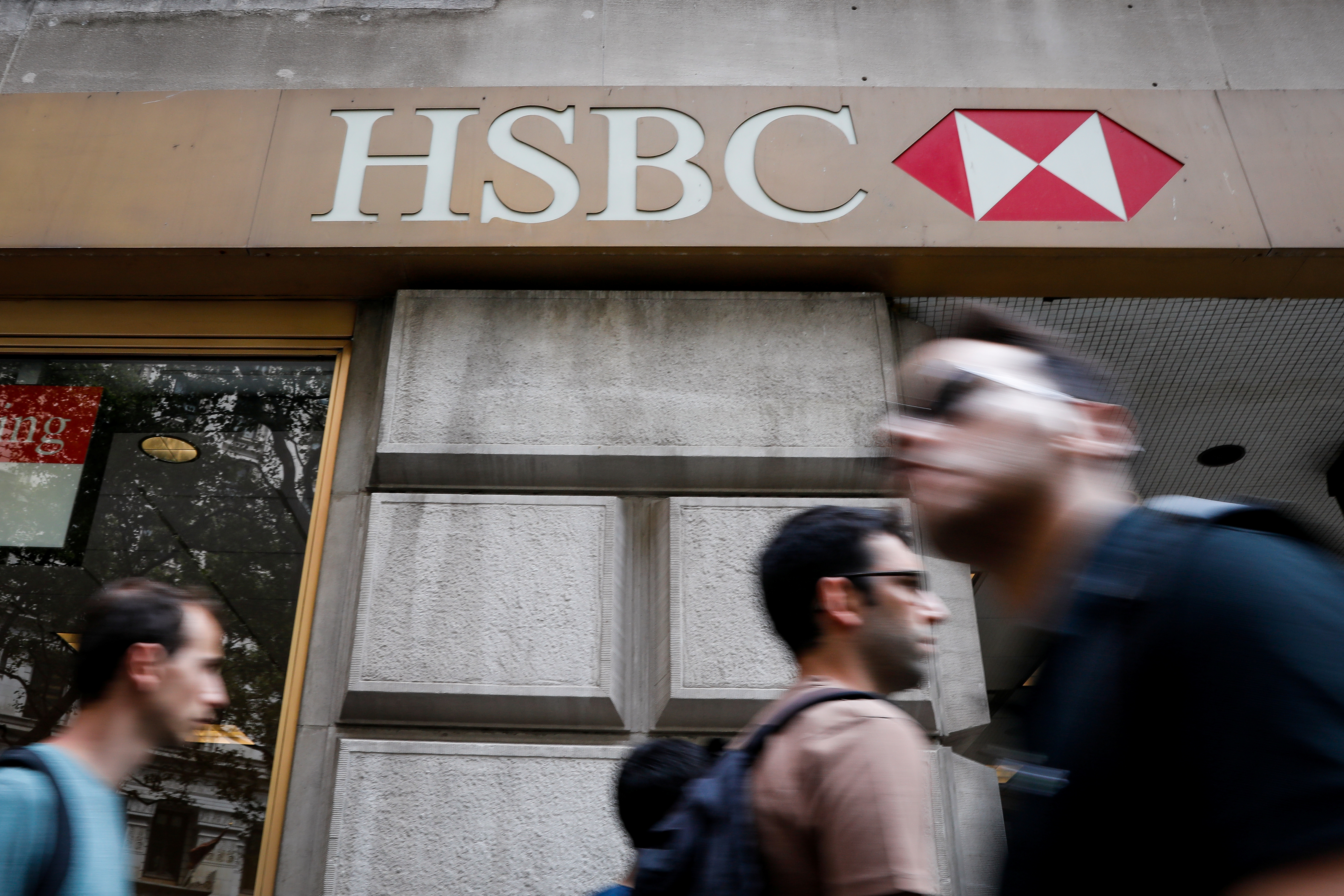 HSBC France : la vente à Cerberus trébuche sur la hausse des taux