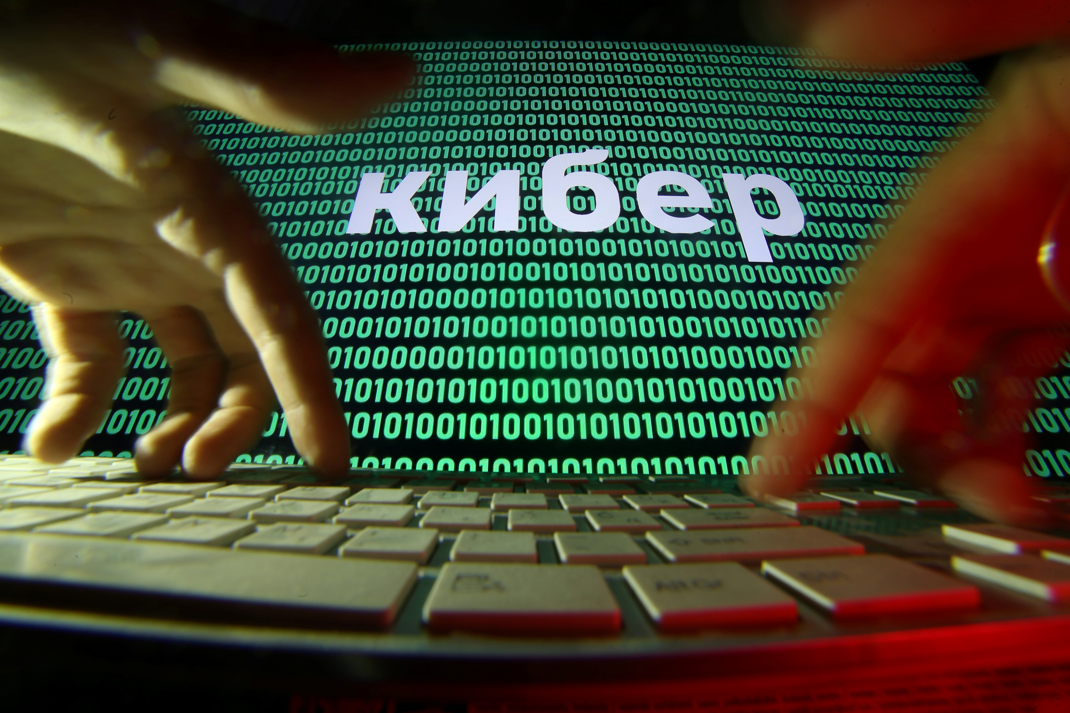 Cyberassurance : un rapport parlementaire veut interdire le paiement des cyber-rançons