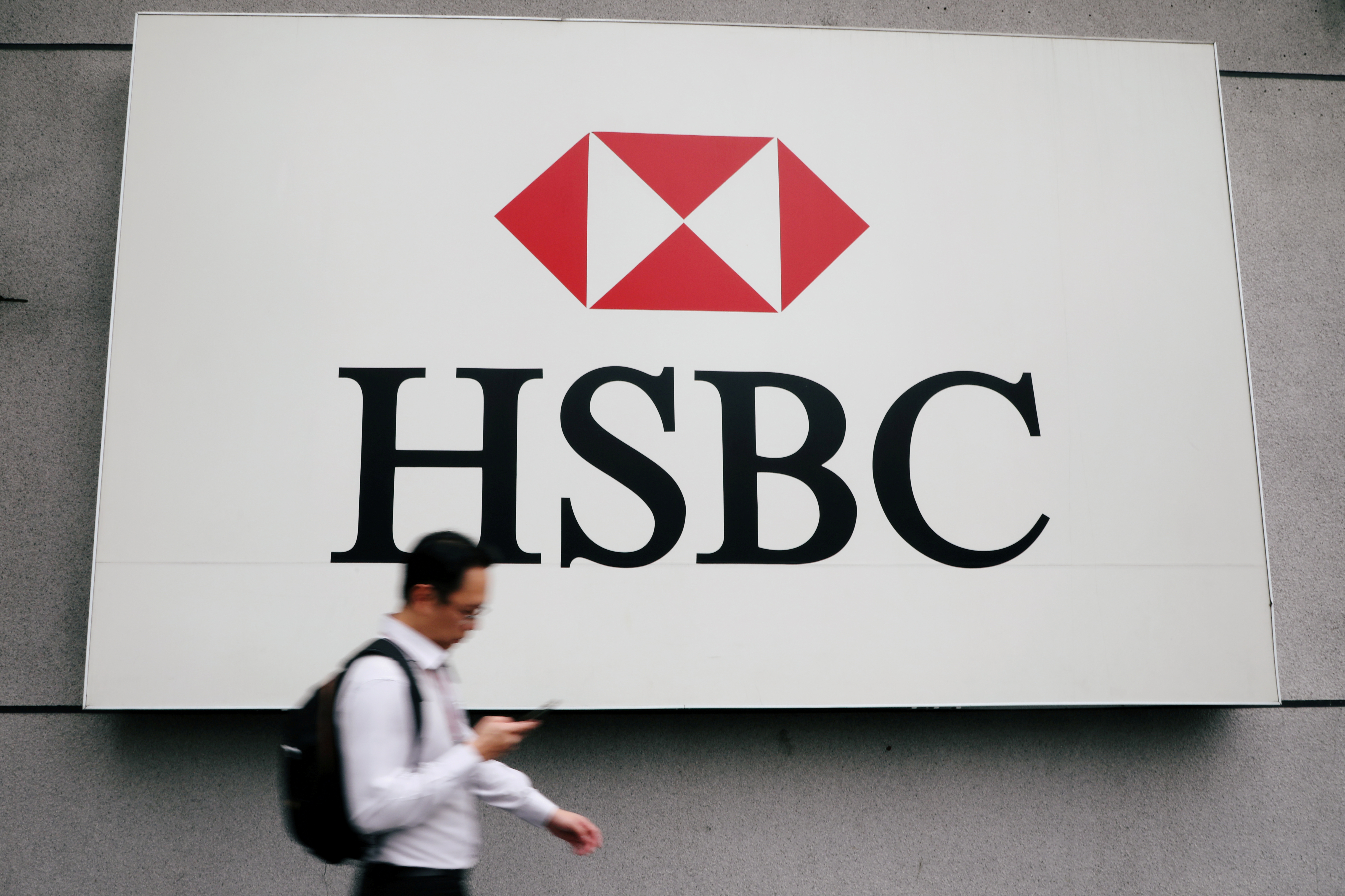 HSBC veut supprimer un poste sur trois dans sa banque d'investissement en France