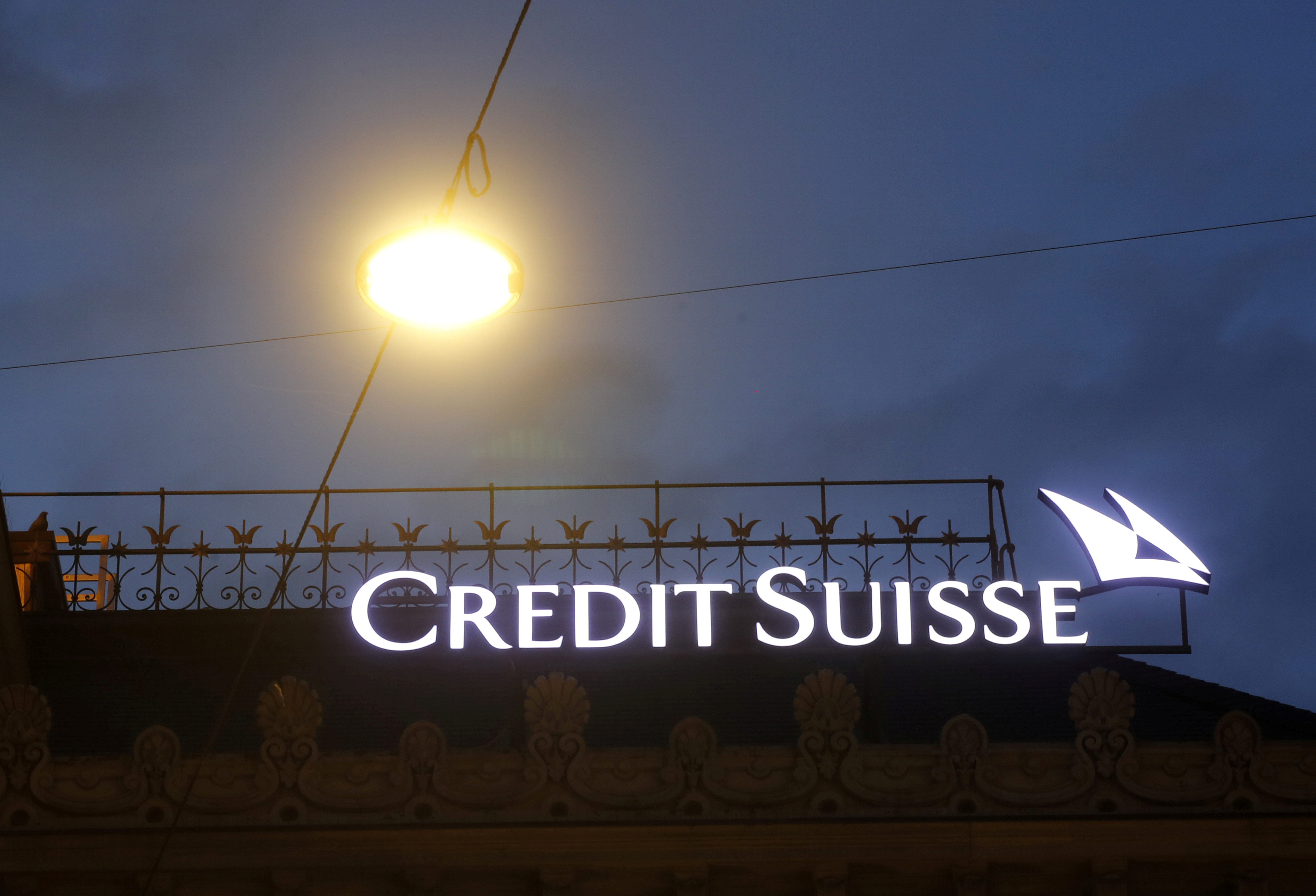 La banque Credit Suisse soupçonnée de complicité d'évasion fiscale en Belgique