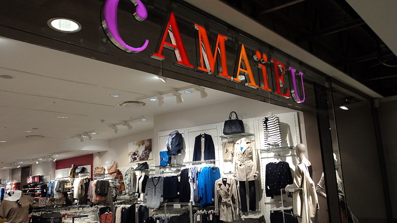 Liquidée en 2022, la marque Camaïeu rachetée par Celio renaîtra le 29 août