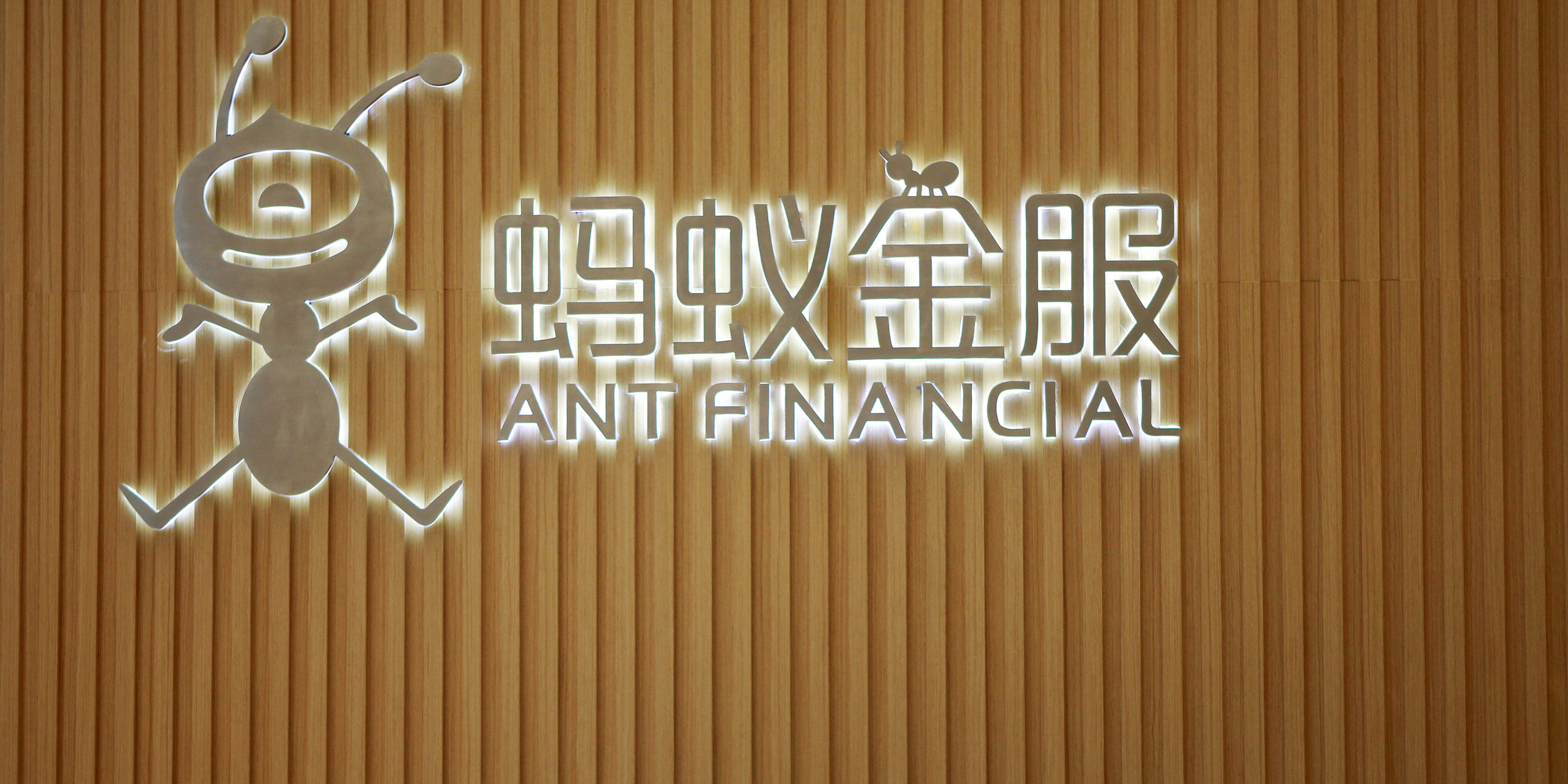 Paiement : le chinois ANT (Alipay) lance la plus grosse entrée en Bourse de l'histoire (34 milliards de dollars)