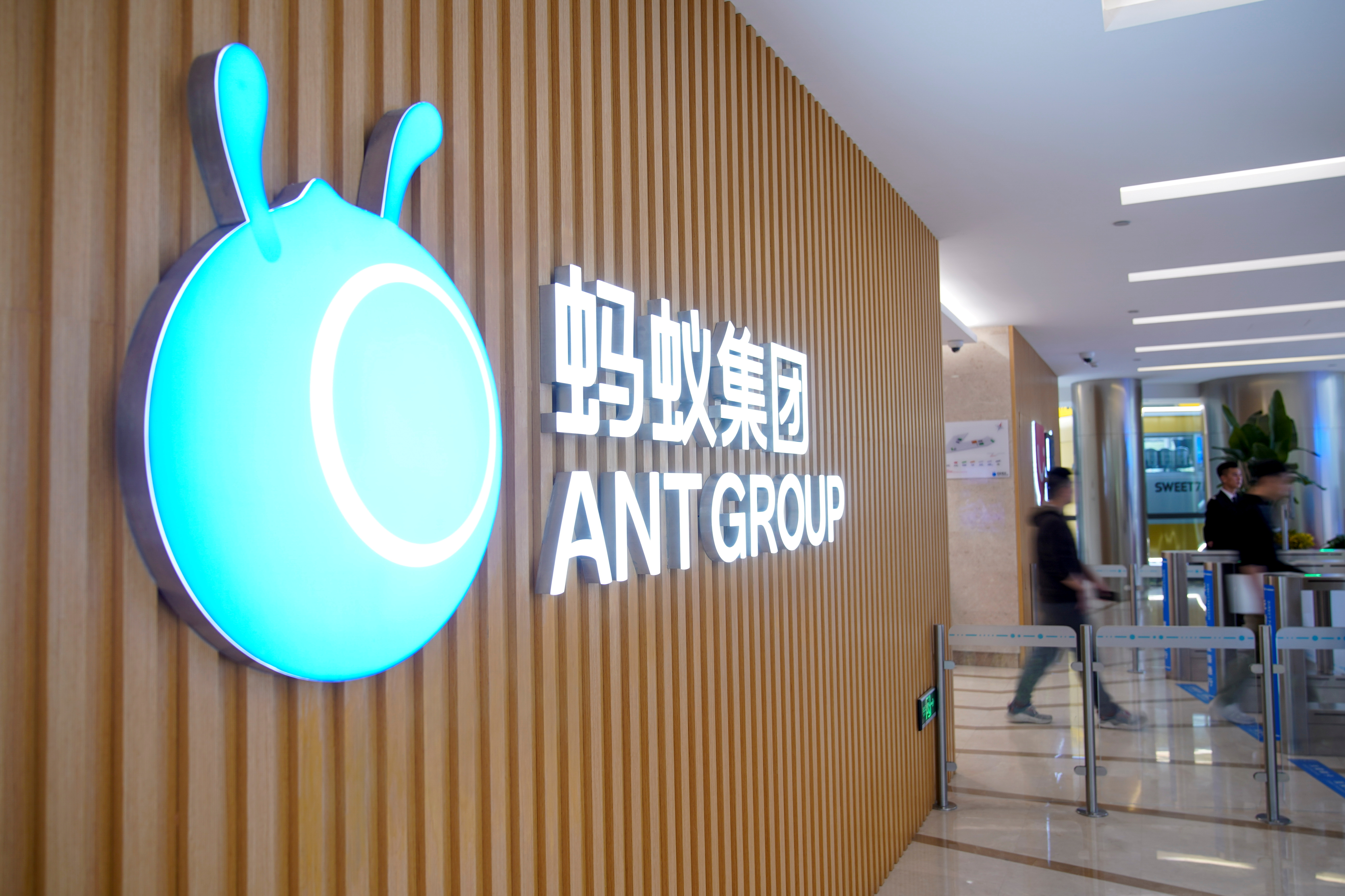 Sous la pression de Pékin, Ant Group reporte son entrée en Bourse historique