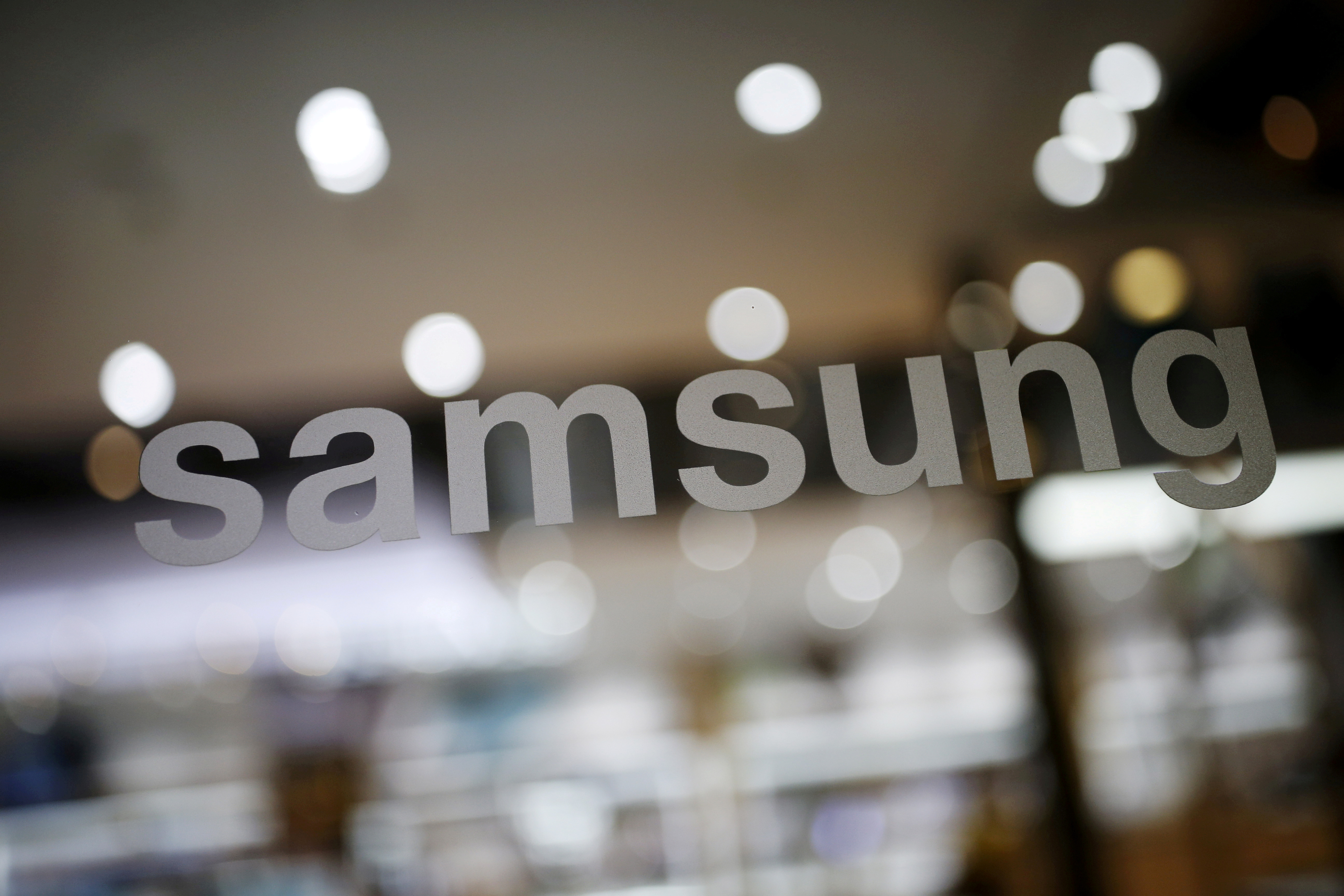 Samsung : un plan pharaonique de 175 milliards d'euros d'ici à 2023 pour rester un géant mondial de la tech