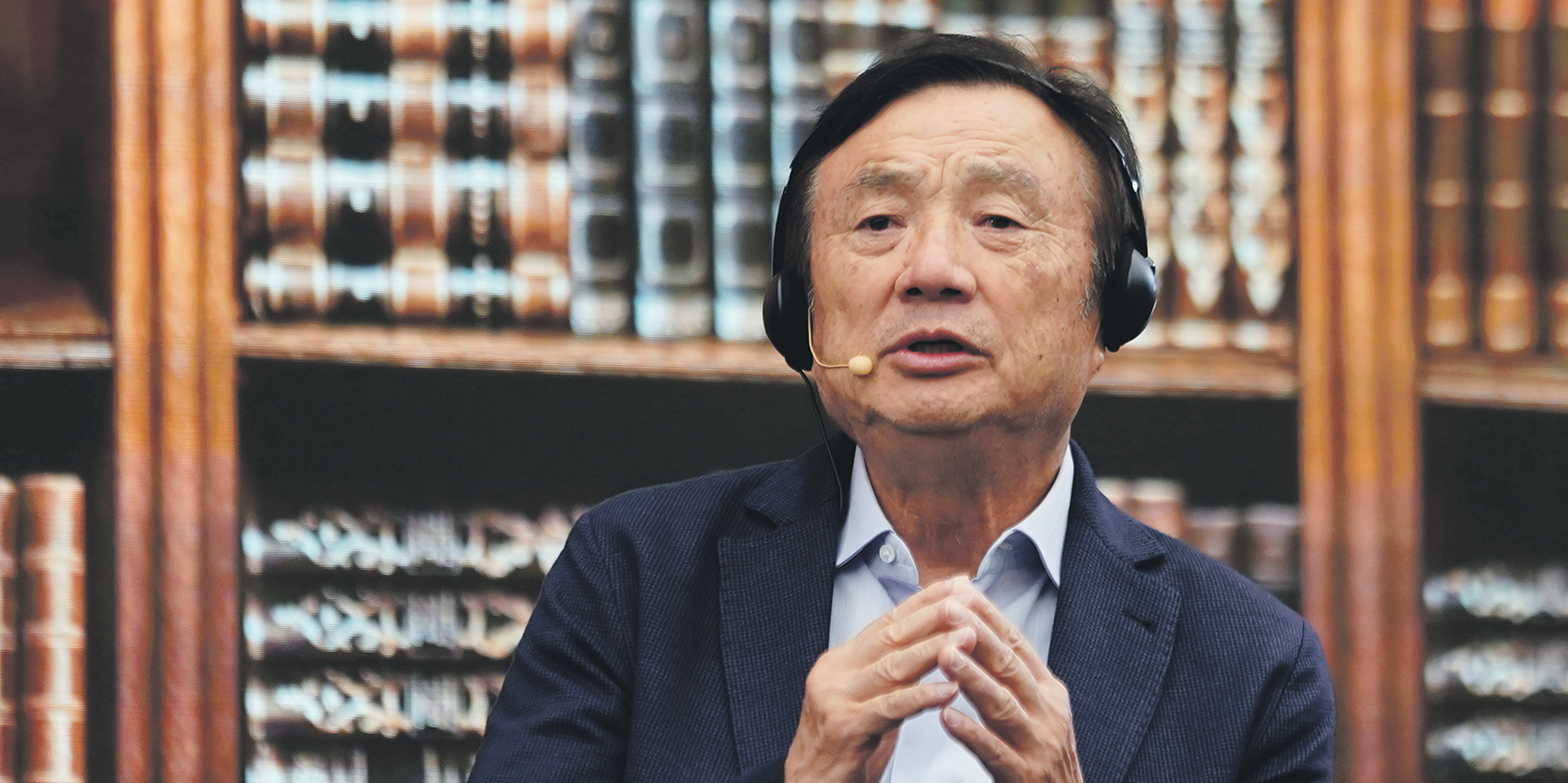Huawei espère une « politique d'ouverture » de la nouvelle administration américaine