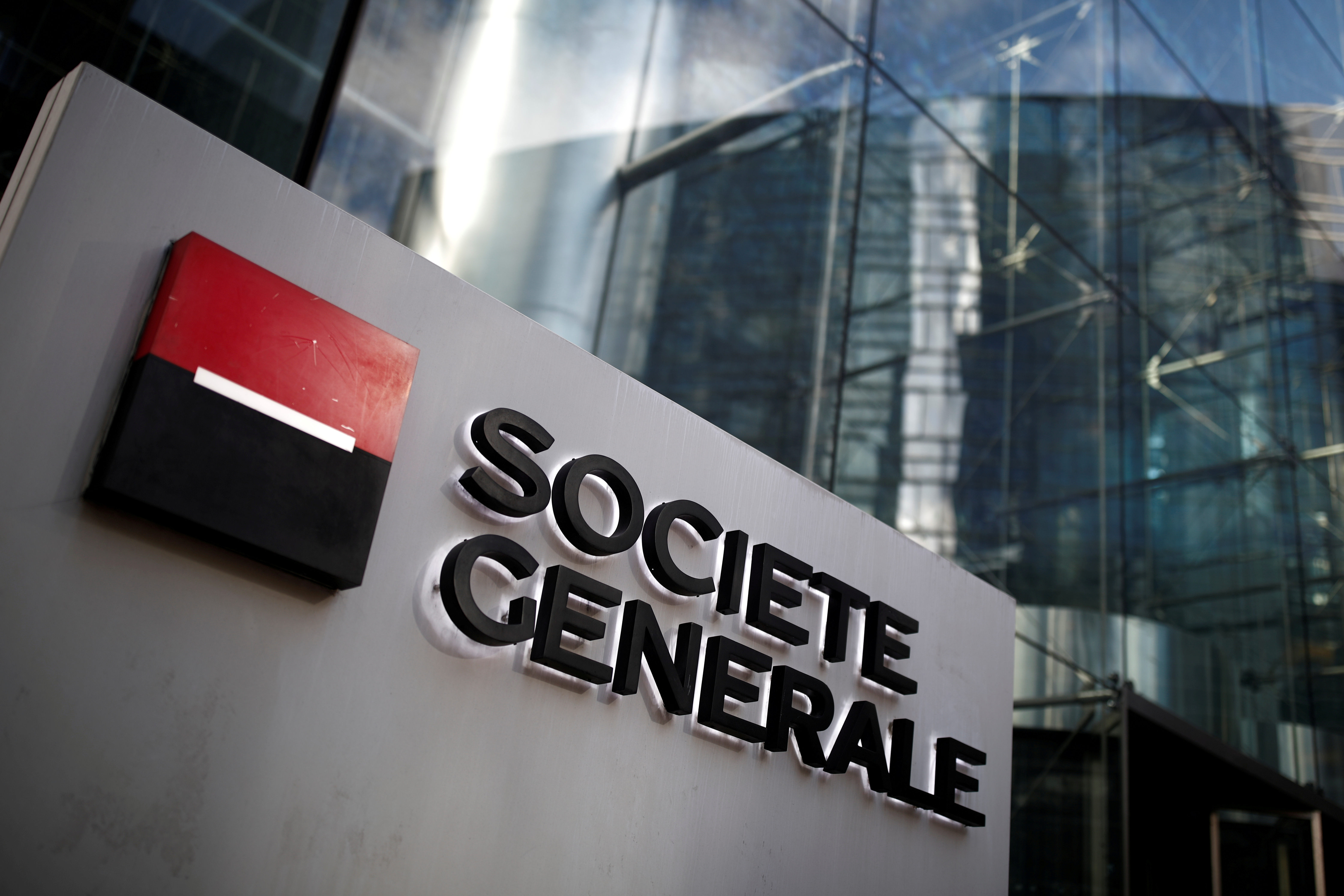 Société Générale cède sa filiale Lyxor (gestion d'actifs) à Amundi pour 825 millions d'euros