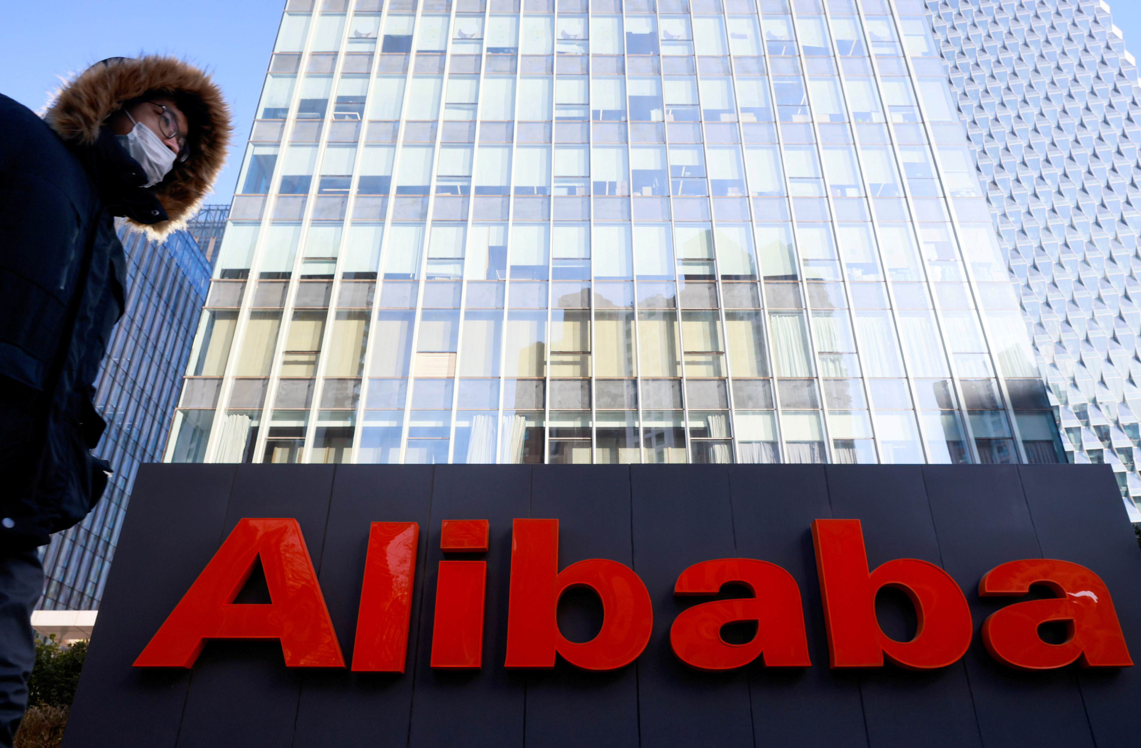 Chine : Alibaba écope d'une amende colossale pour violation des règles anti-monopole