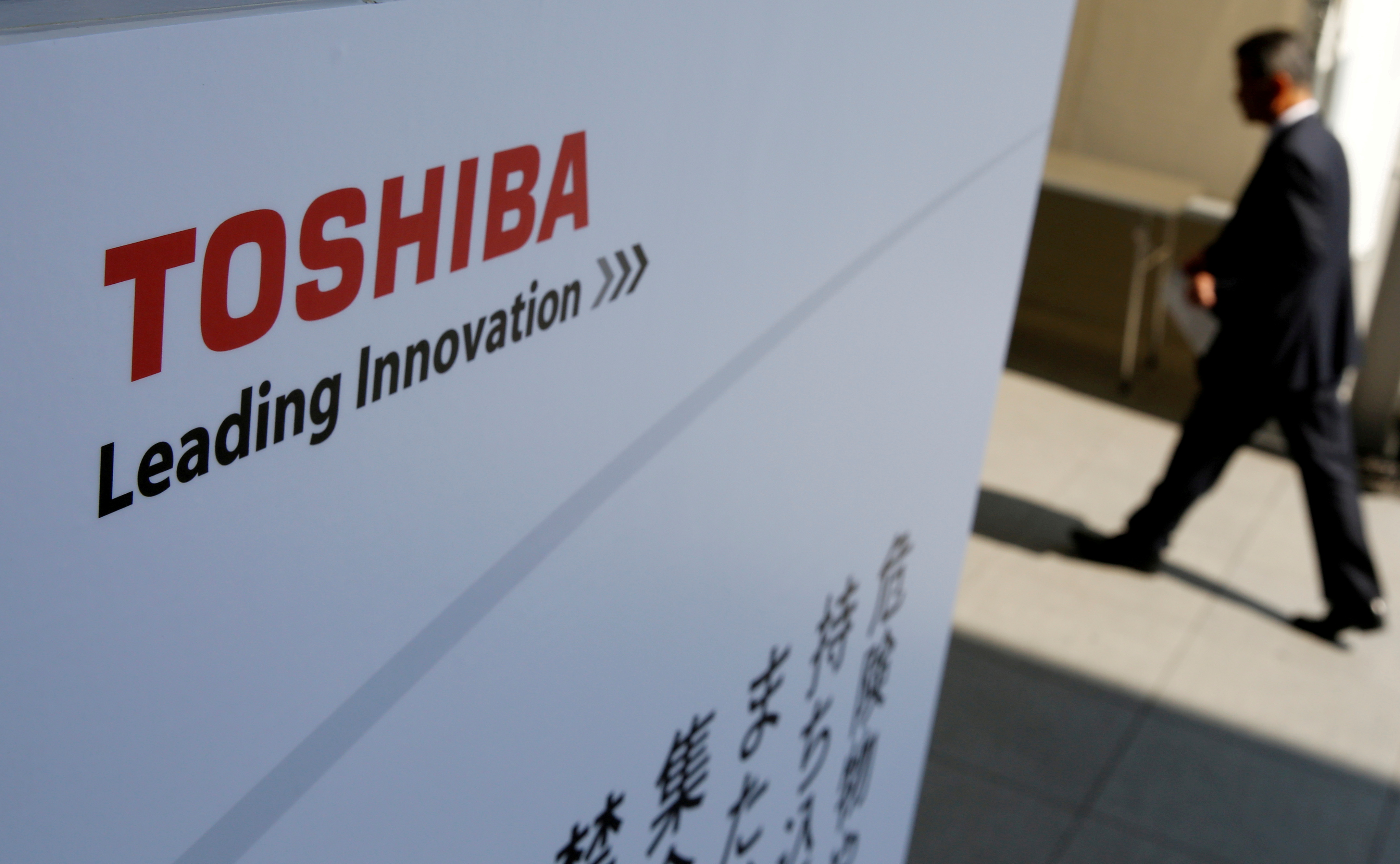GE, Toshiba, Johnson & Johnson : trois 