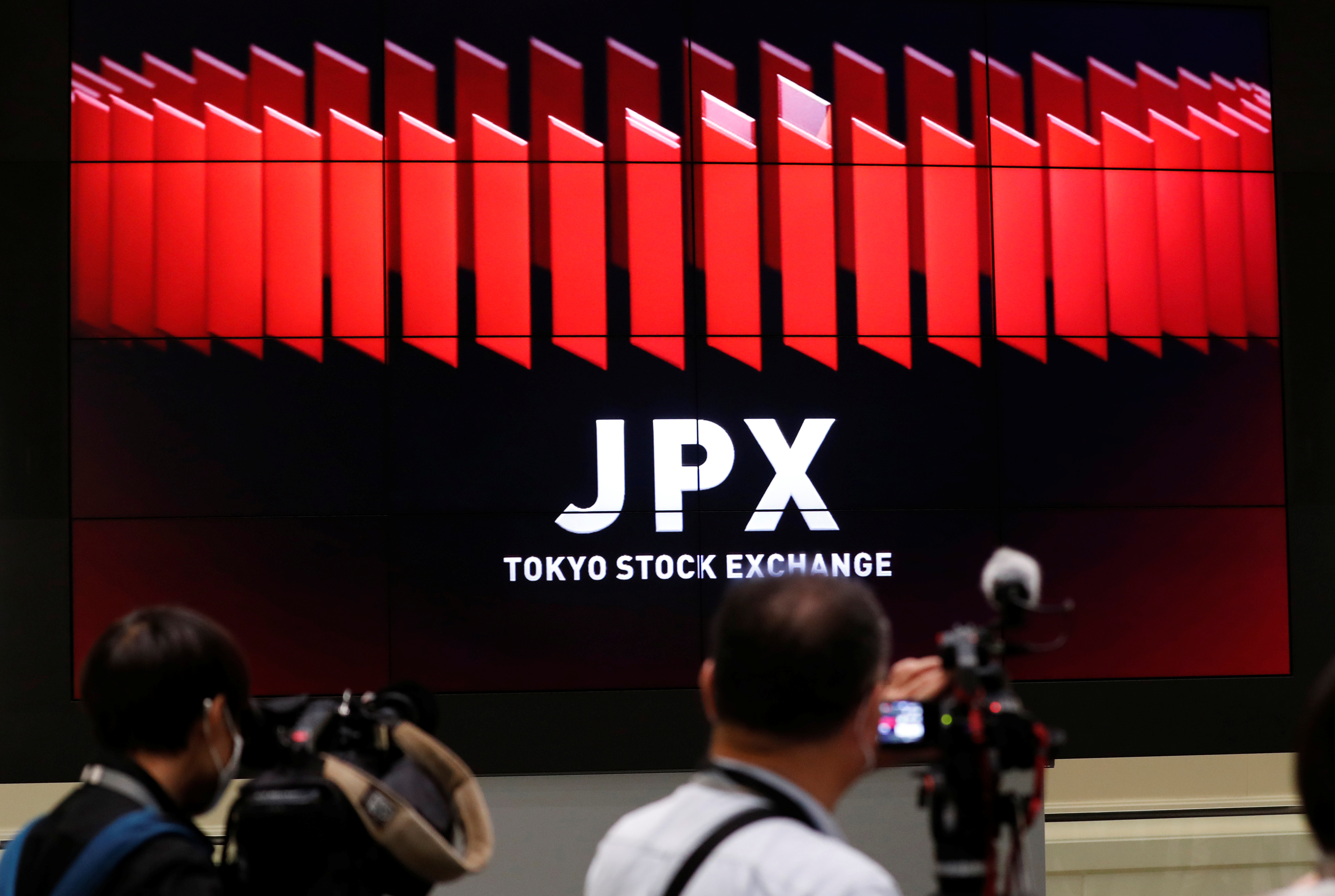 Bourse de Tokyo : le Nikkei a atteint son plus haut niveau depuis dix ans, porté par les vents favorables de Wall Street
