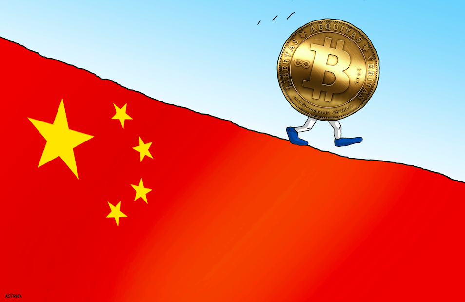 Les régulations chinoises font plonger le bitcoin sous les 30.000 dollars