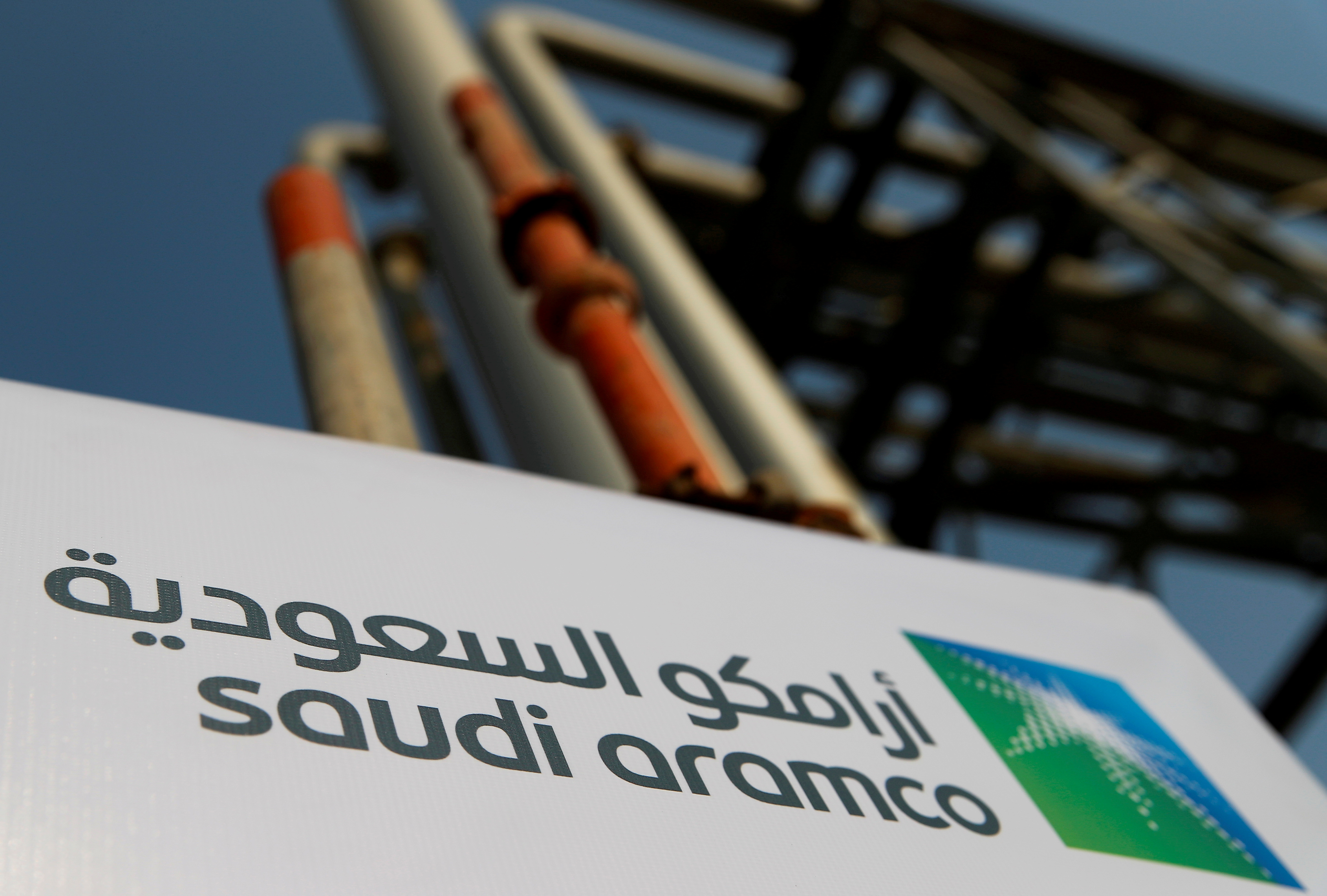Le pétrolier Aramco vise la neutralité carbone d'ici 2050