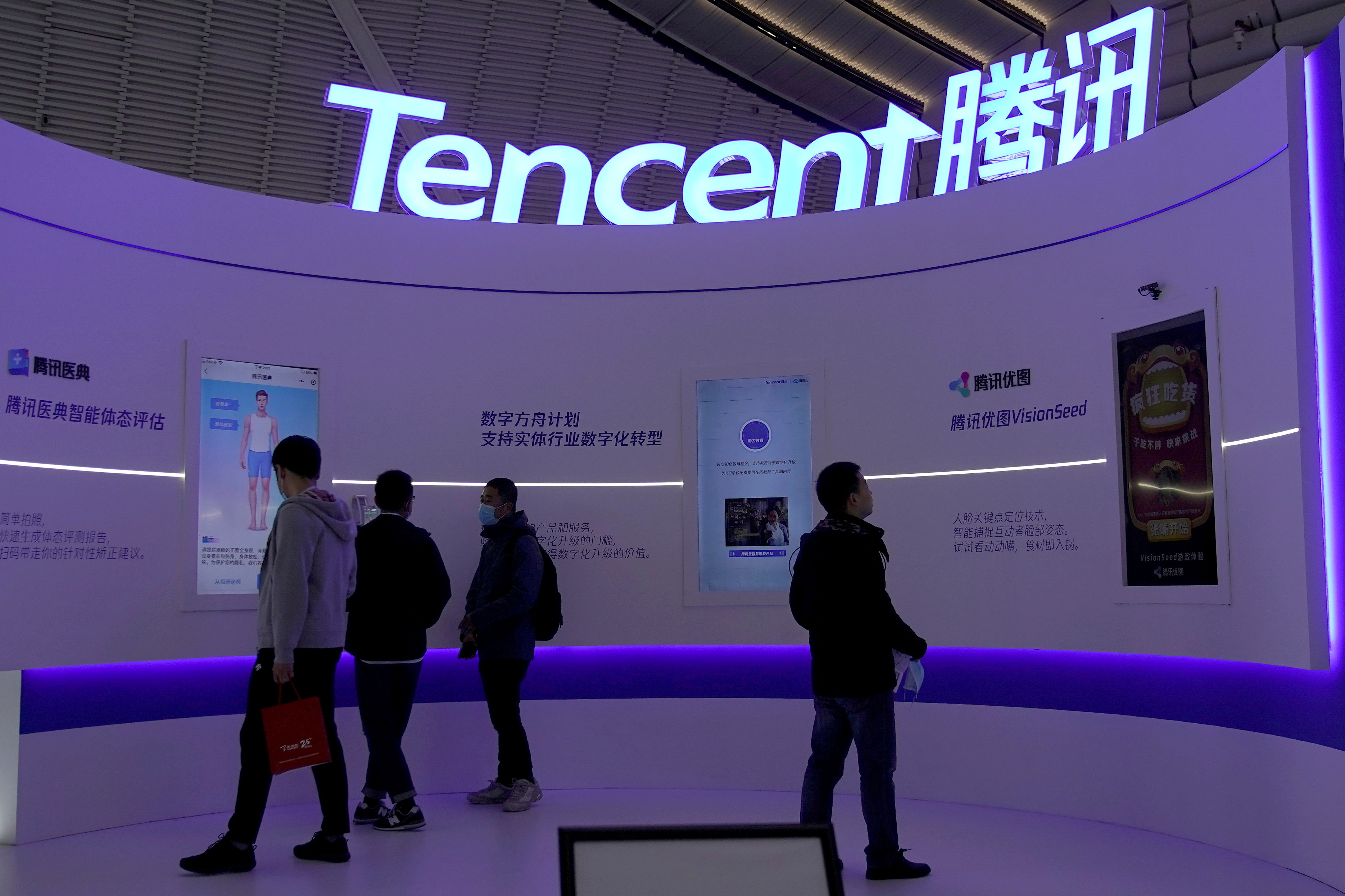 Jeux vidéo, musique, WeChat : Tencent ciblé de toutes parts par l'Etat chinois