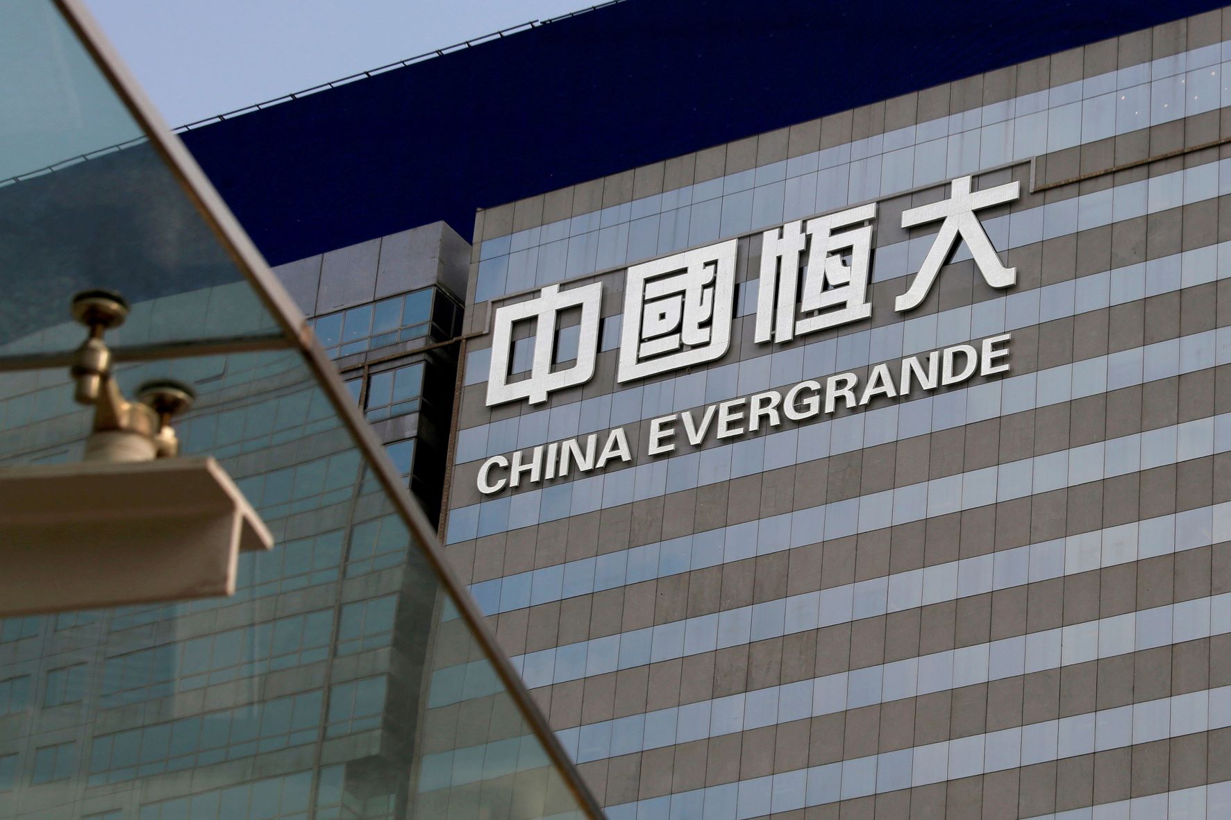 Le ciel chinois s'assombrit pour les investisseurs