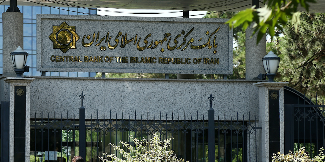 Iran: l'instabilité politique aggrave la crise en provoquant la fuite des capitaux