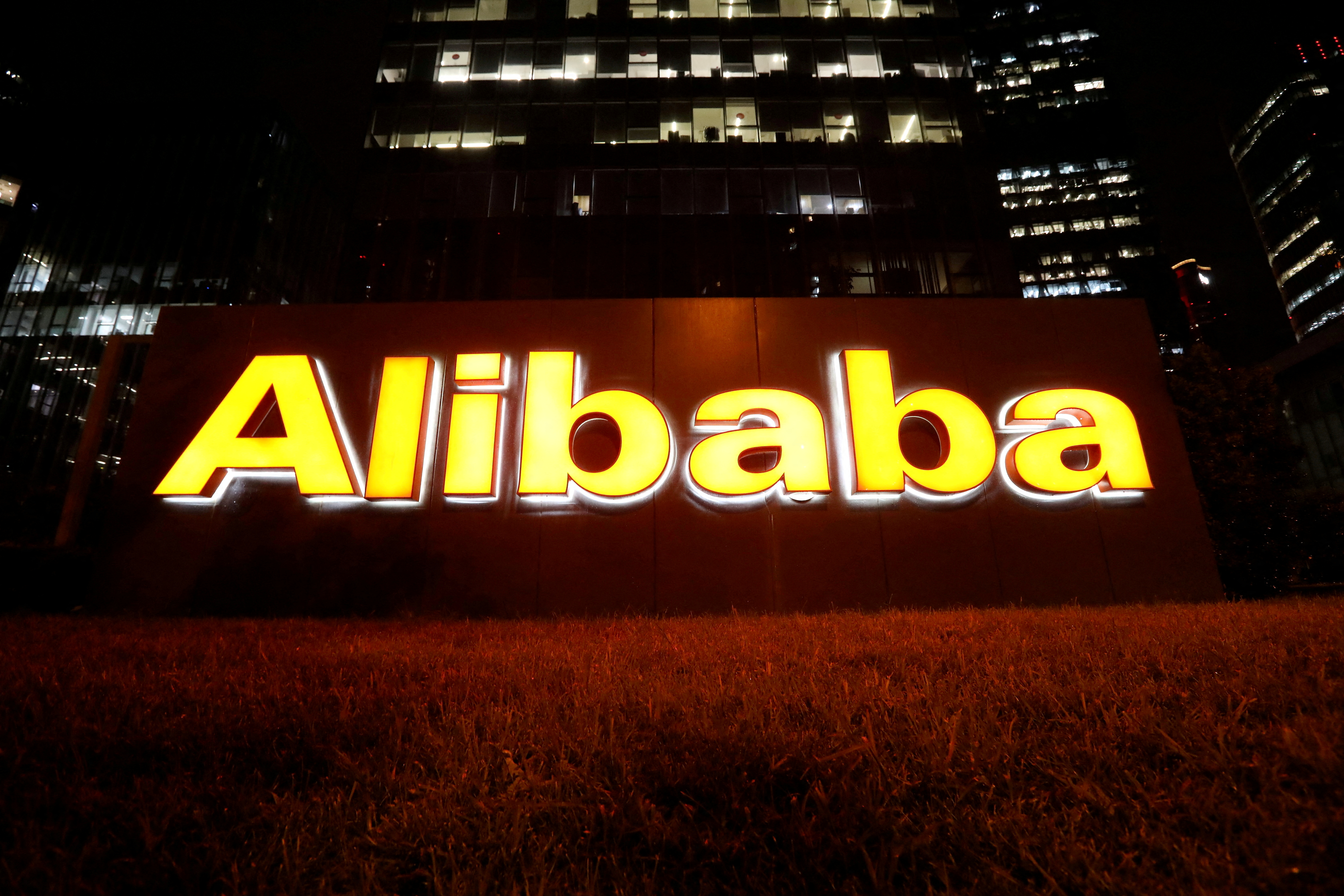 Alibaba : la menace de son expulsion de Wall Street fait chuter l'action