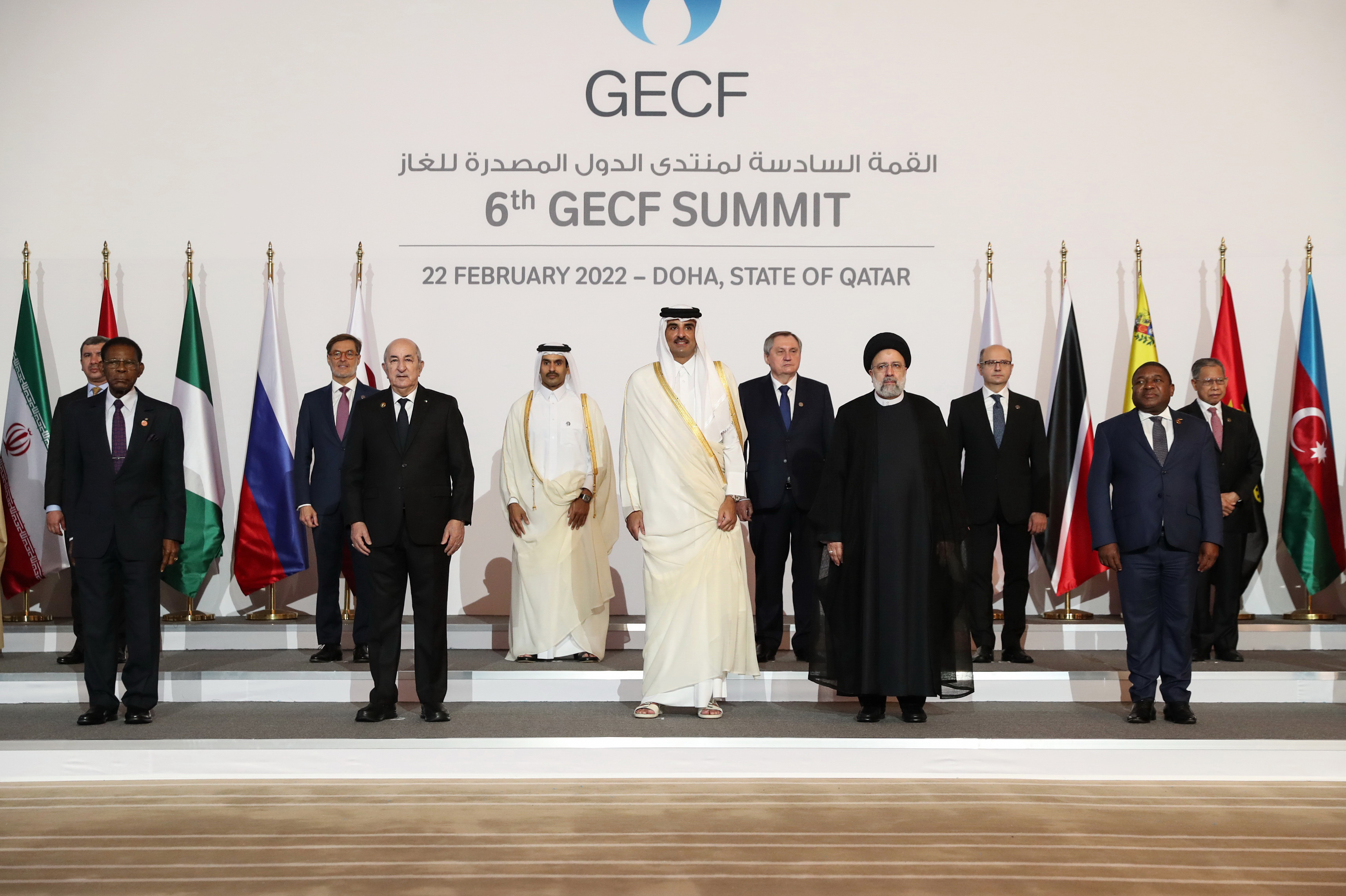 Gaz: réunis à Doha, les pays exportateurs désolés de devoir limiter leur aide à l'Europe