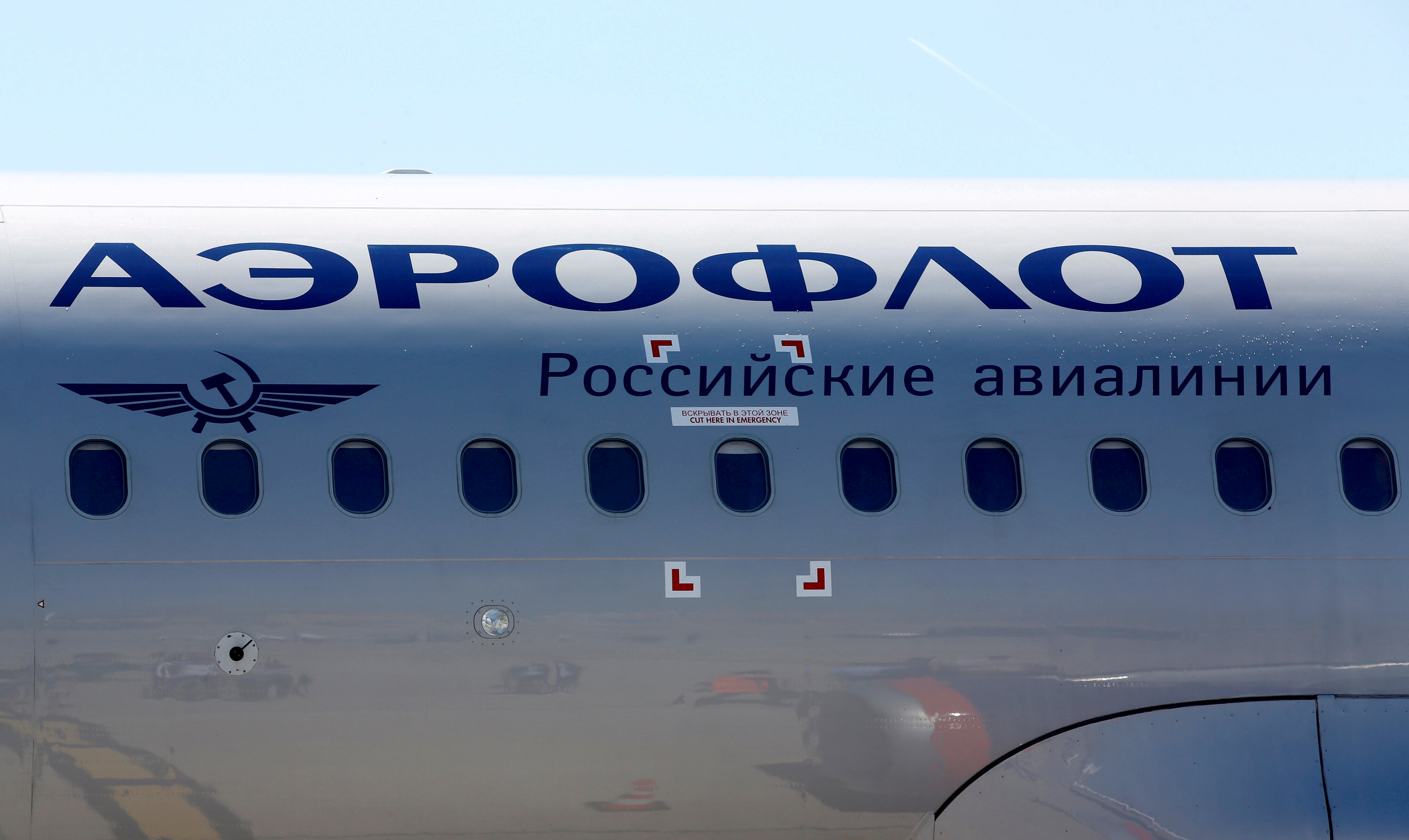 Les sanctions occidentales pourraient être « très dangereuses » pour l'aviation russe faute de maintenance