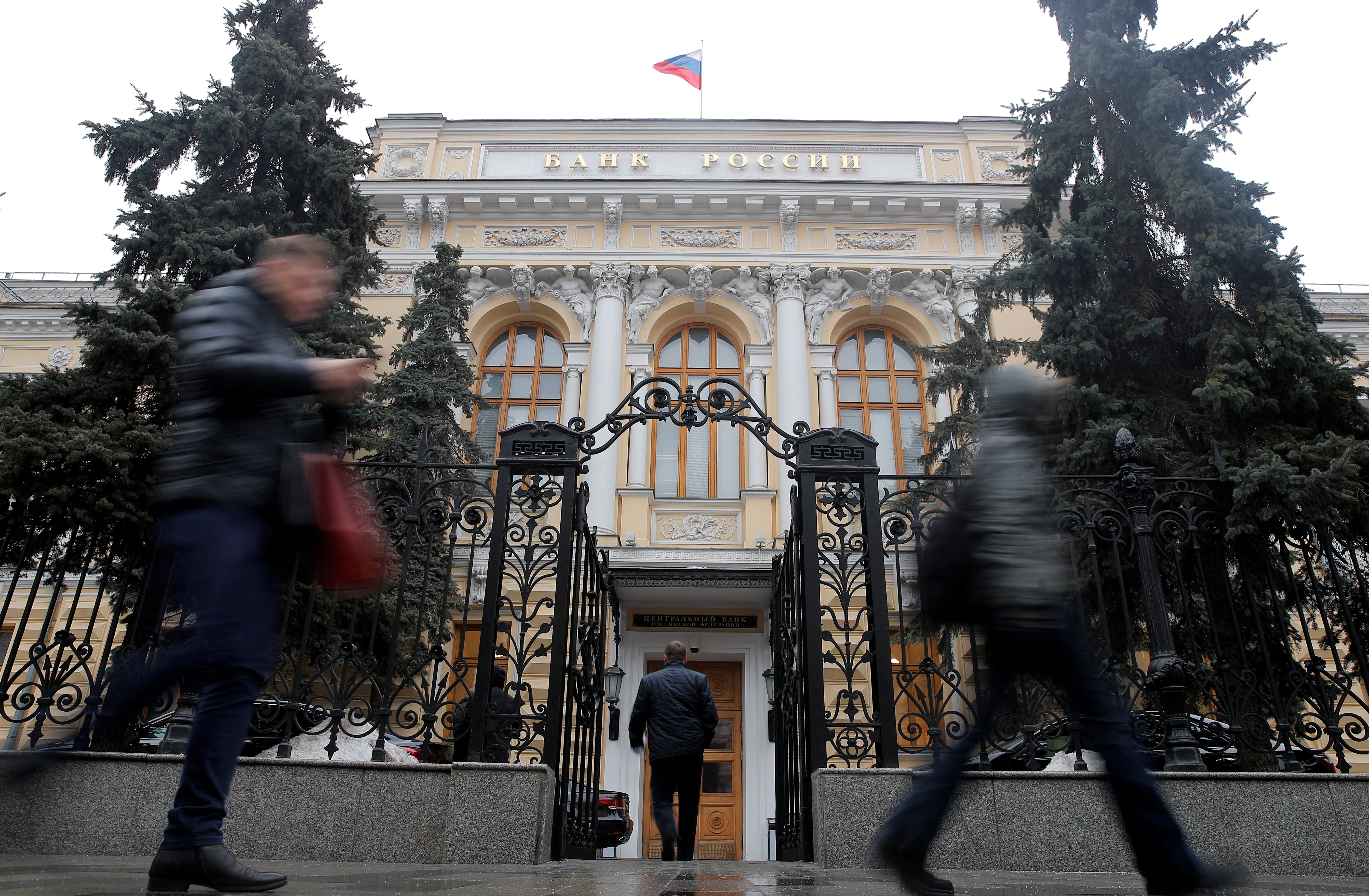 La Russie lance un rouble numérique dans l'espoir d'échapper aux sanctions