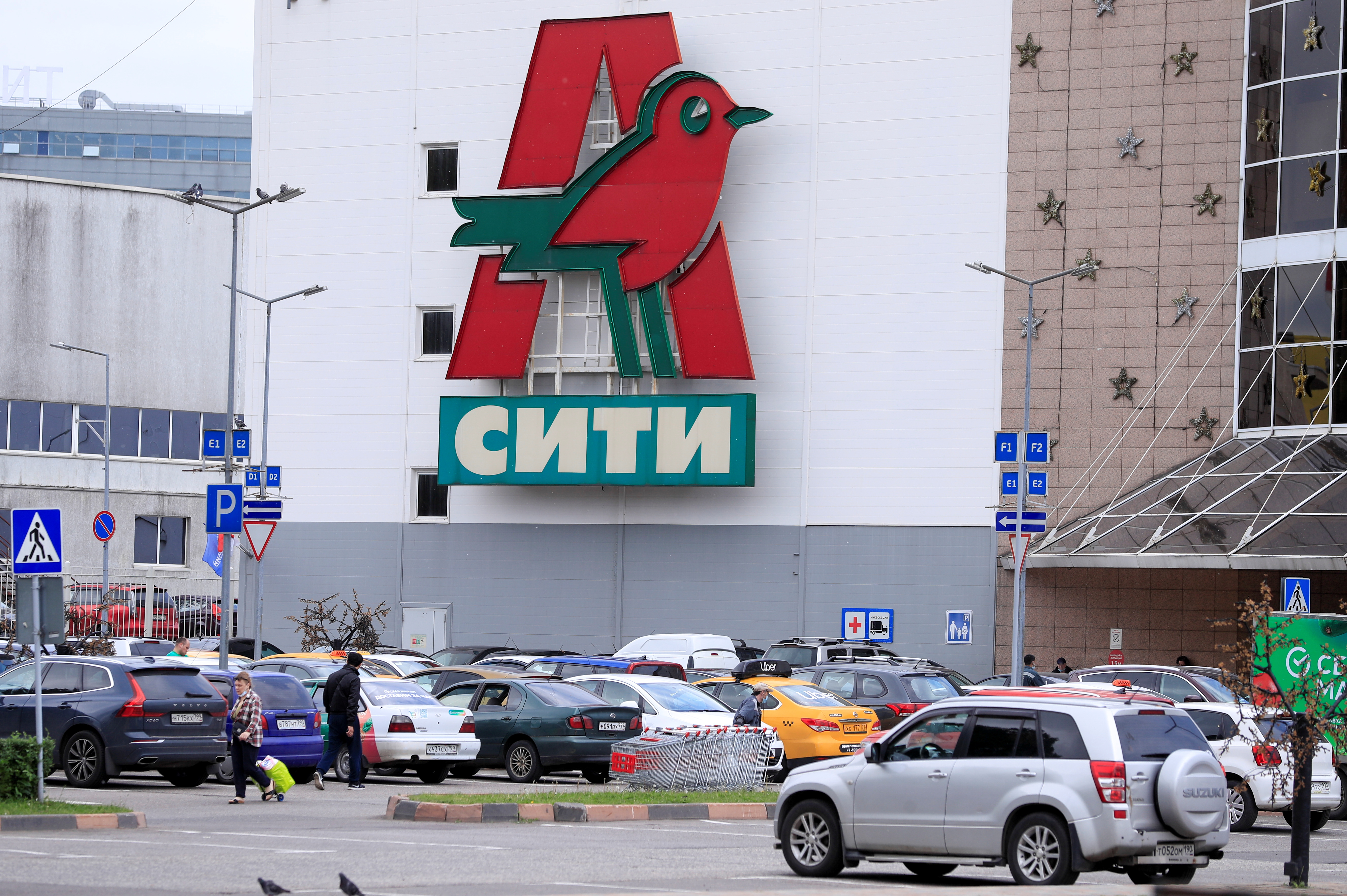 Le chef de la diplomatie ukrainienne appelle à boycotter les supermarchés Auchan