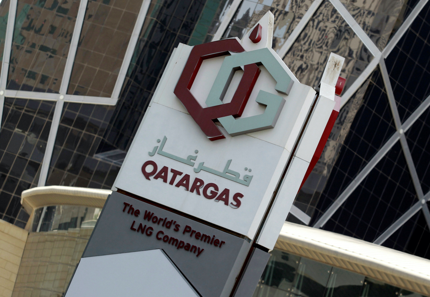 GNL : le plan du Qatar pour se renforcer en Europe