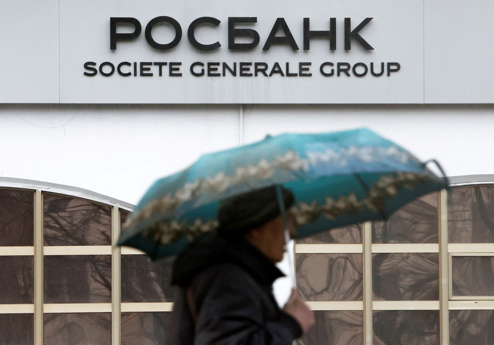 Société Générale se résout à céder sa filiale Rosbank à son ancien propriétaire