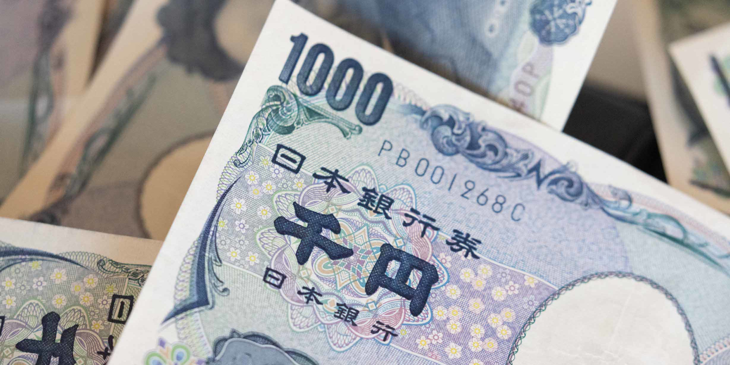 Inquiétude sur les marchés financiers : le yen s'effondre
