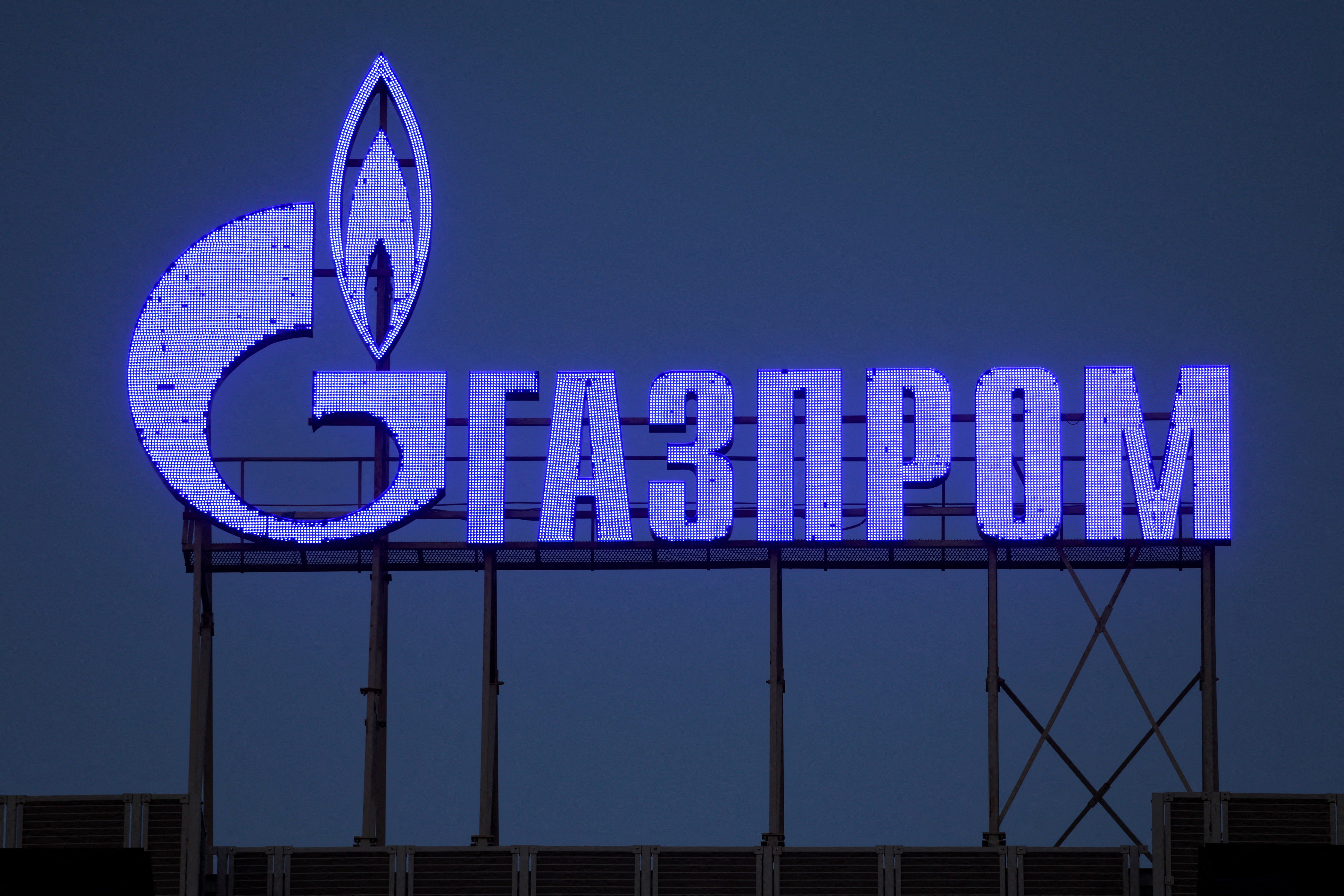 Russie : les exportations de gaz s'écroulent (malgré une hausse vers la Chine)