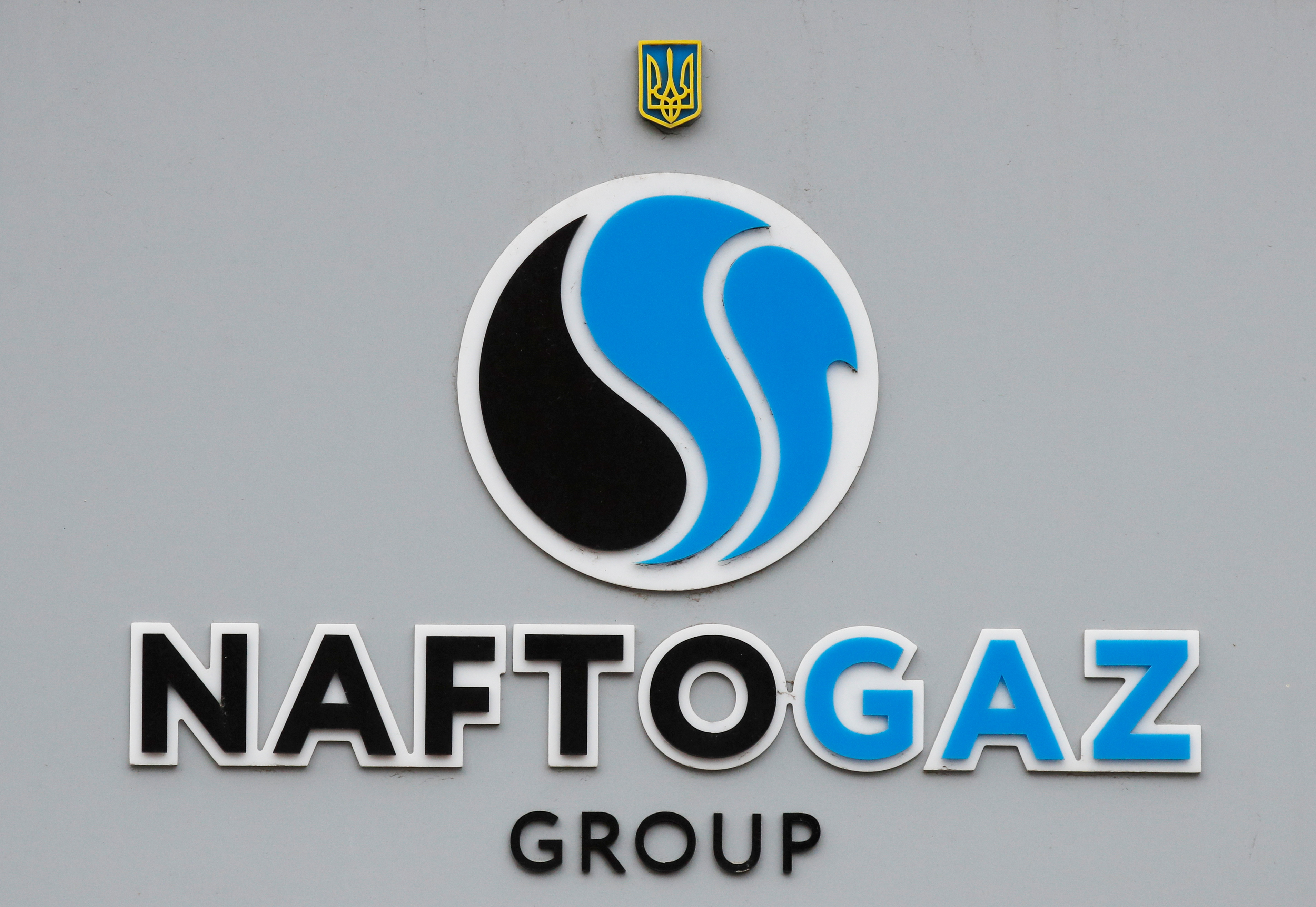 Gaz russe : première baisse des livraisons vers l'Europe via l'Ukraine (forte chute vers l'Allemagne)