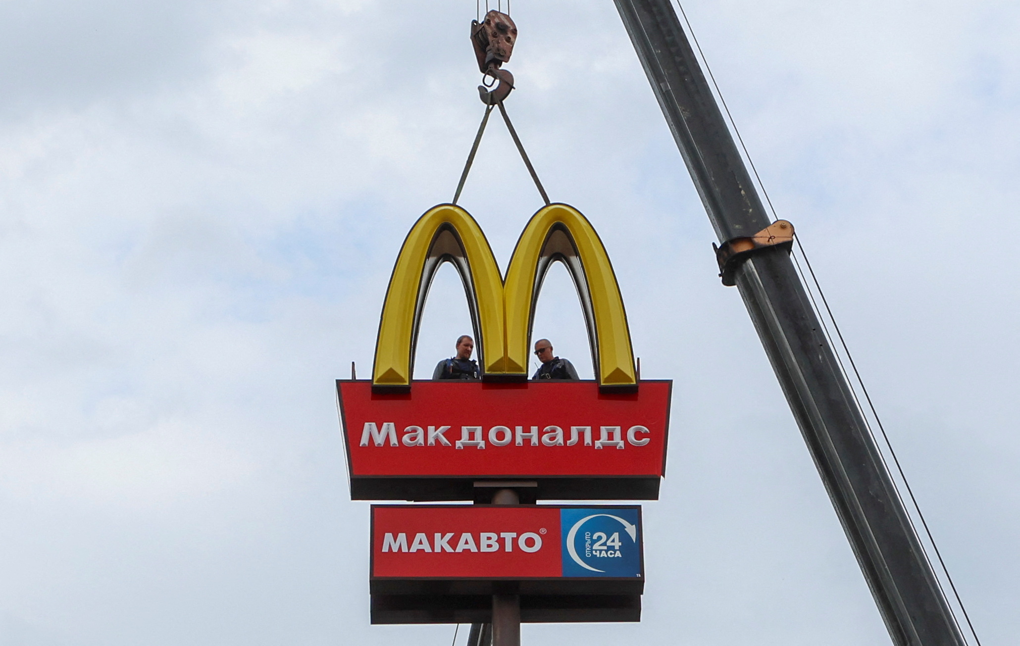Des McDonald's russes sans 