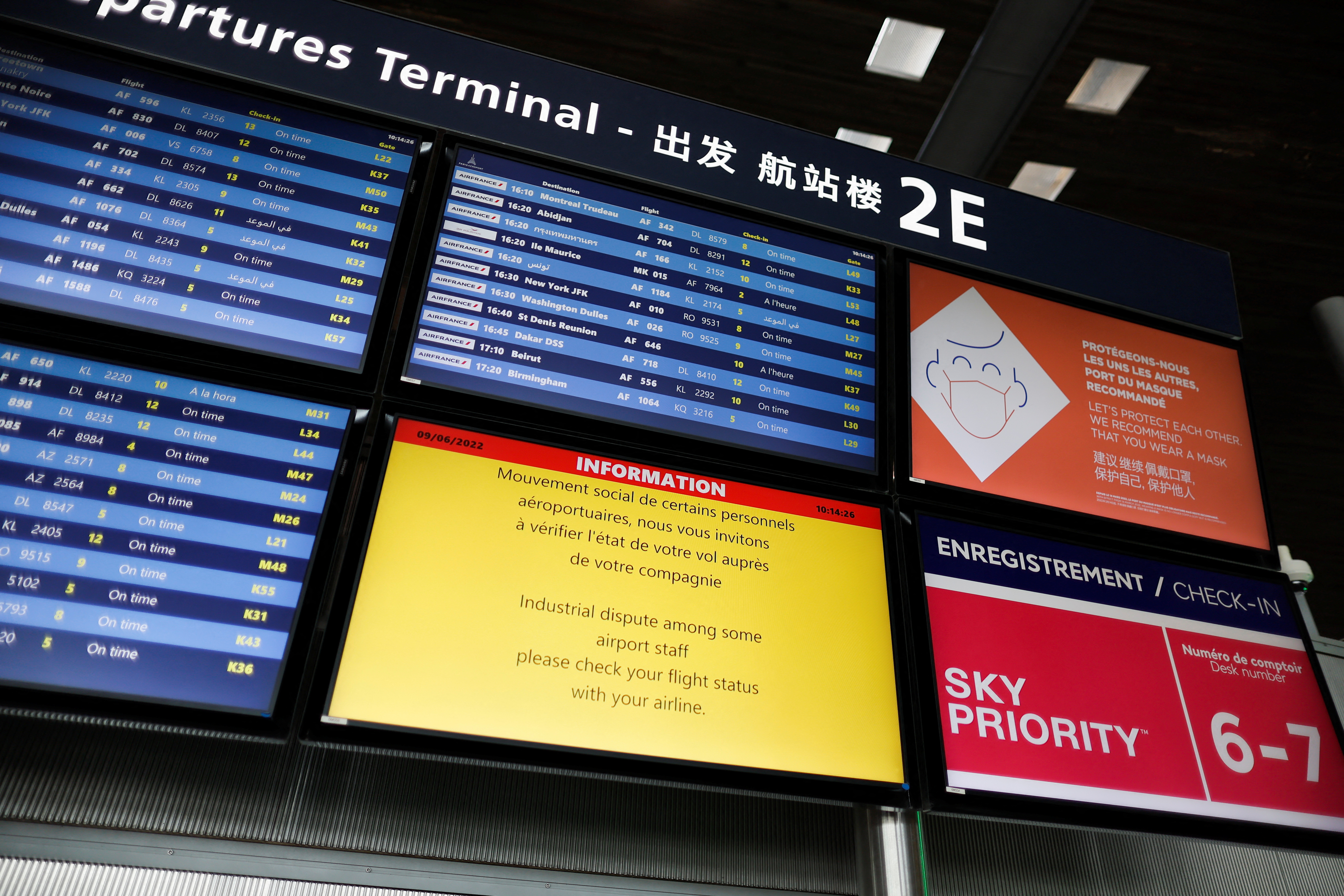 Aéroports: les vacances d'été menacées par les grèves