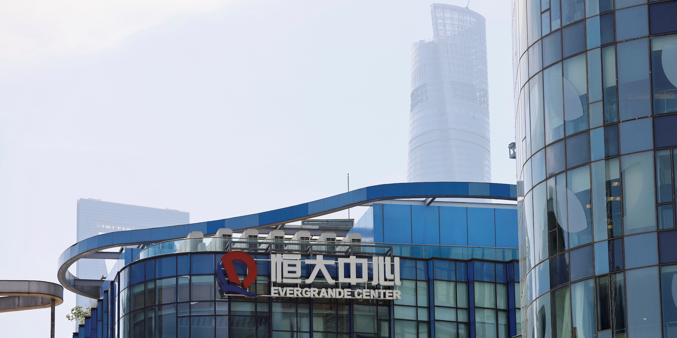 Crise de l'immobilier: Pékin compte sur un fonds public et la restructuration de la dette d'Evergrande