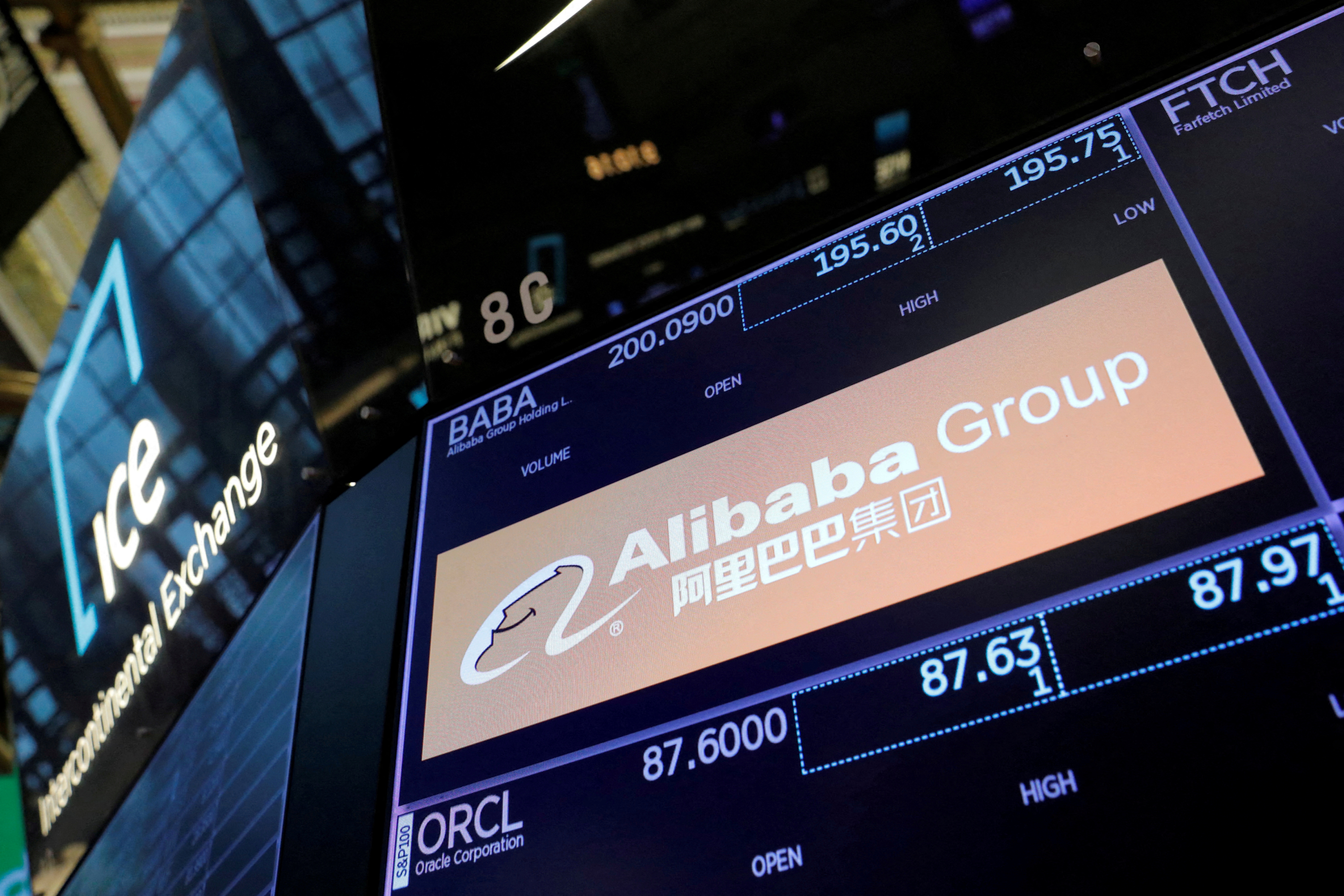 Alibaba : actionnaire de la première heure, SoftBank Group se dirige vers un retrait quasi-total