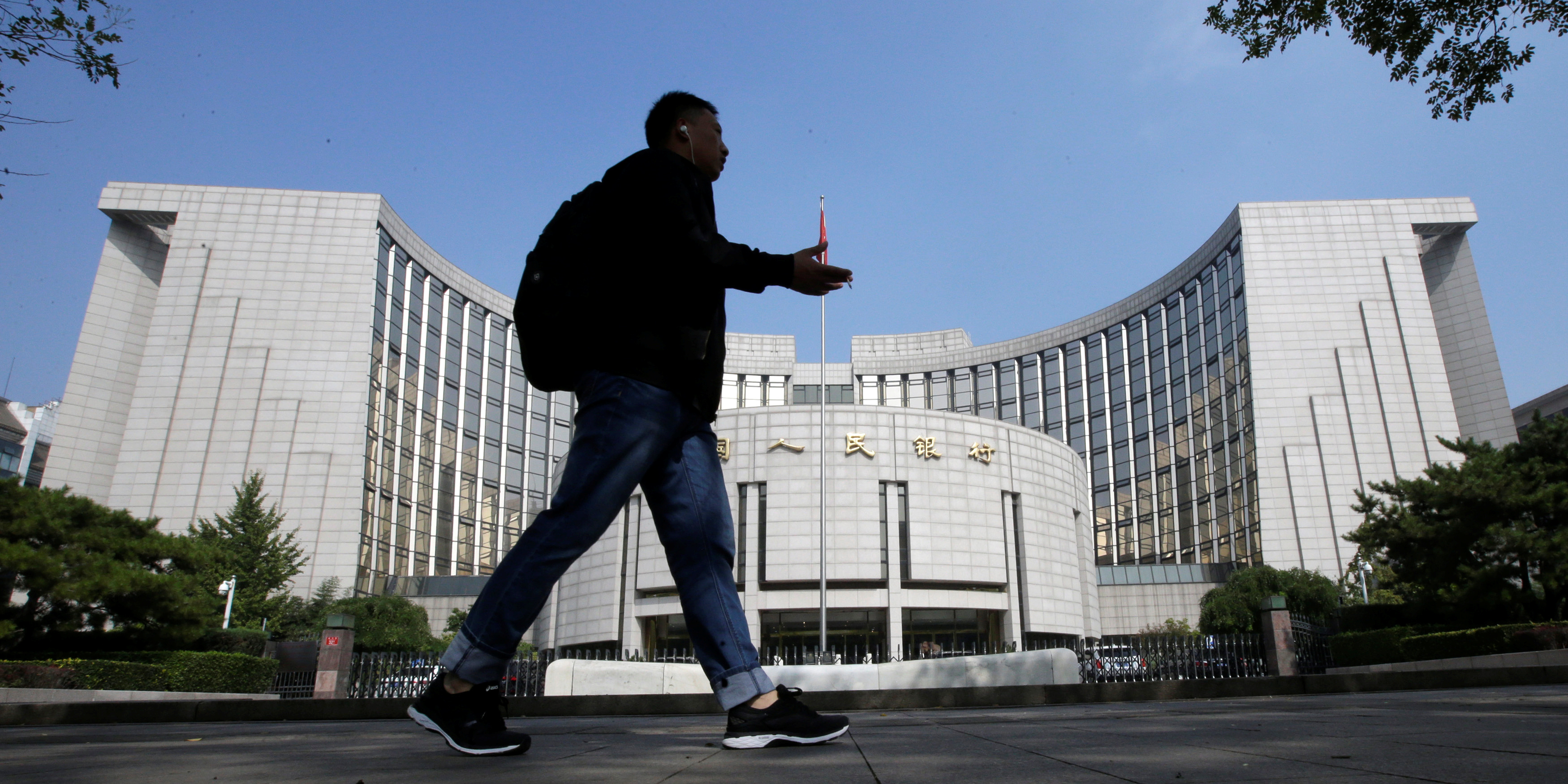 Pour soutenir le yuan faible, la banque centrale chinoise abaisse un taux