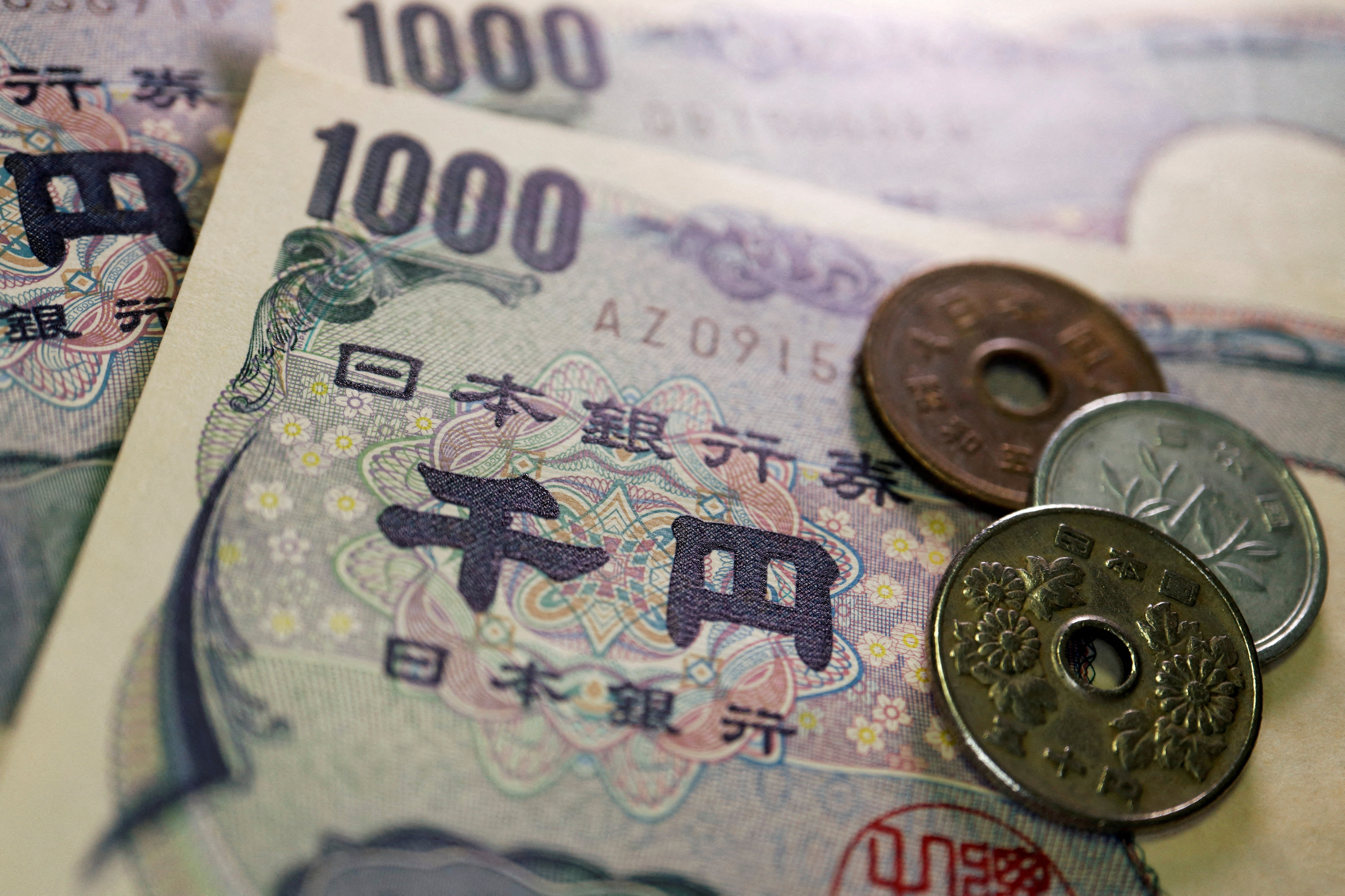 Pourquoi la stratégie de la Banque centrale japonaise fragilise l'économie du pays