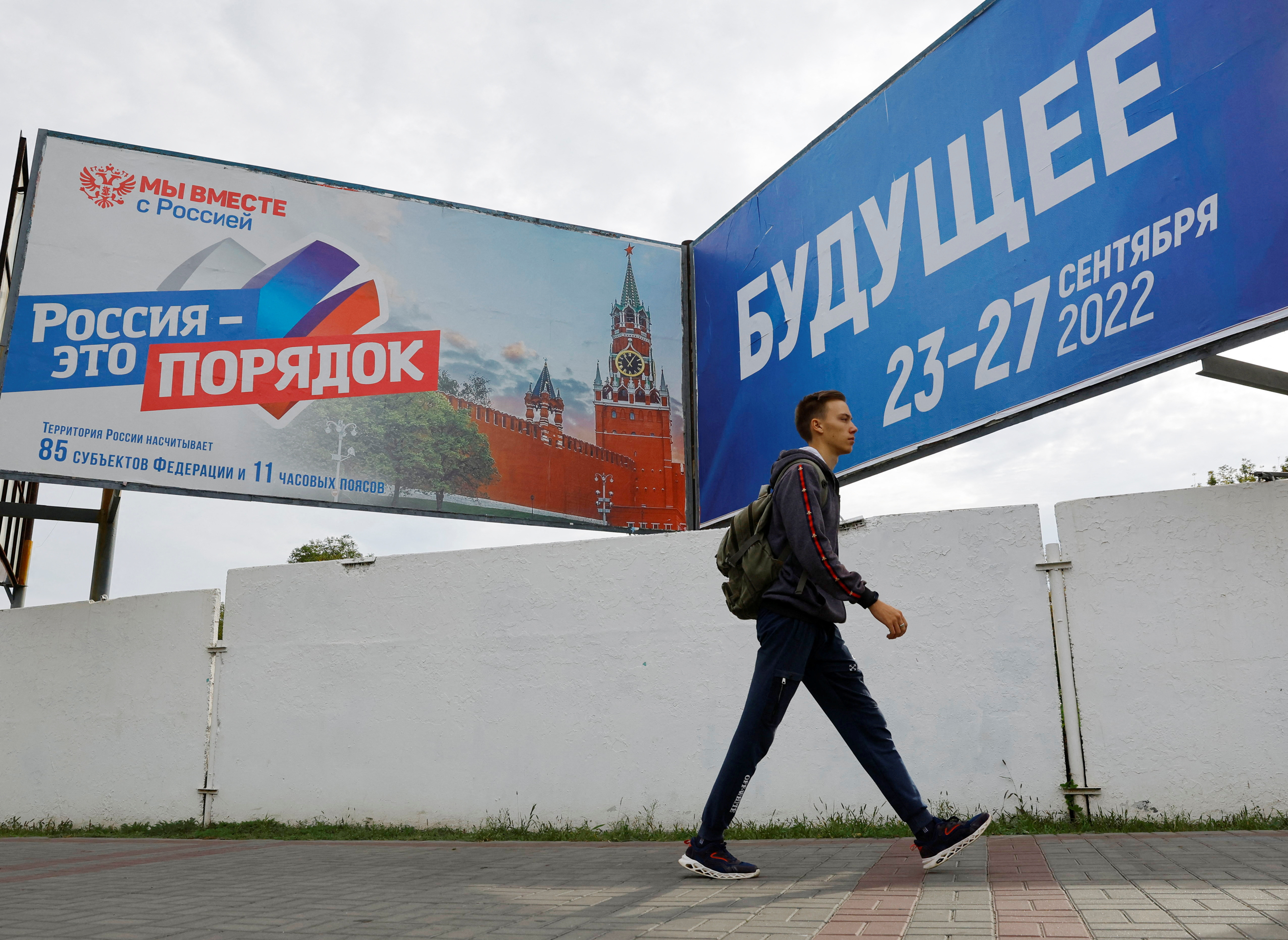 La Russie en passe d'annexer les régions ukrainiennes suite aux référendums