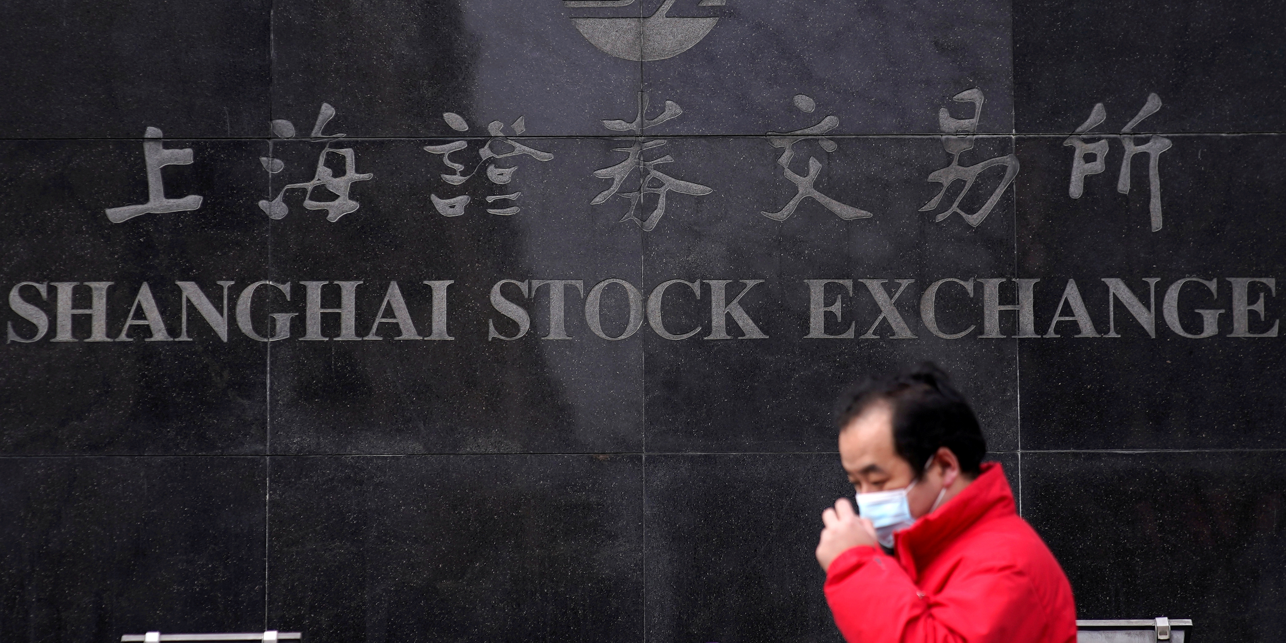 Bourse : la Chine demande à certains investisseurs de s'abstenir de vendre massivement des actions avant le congrès du Parti communiste