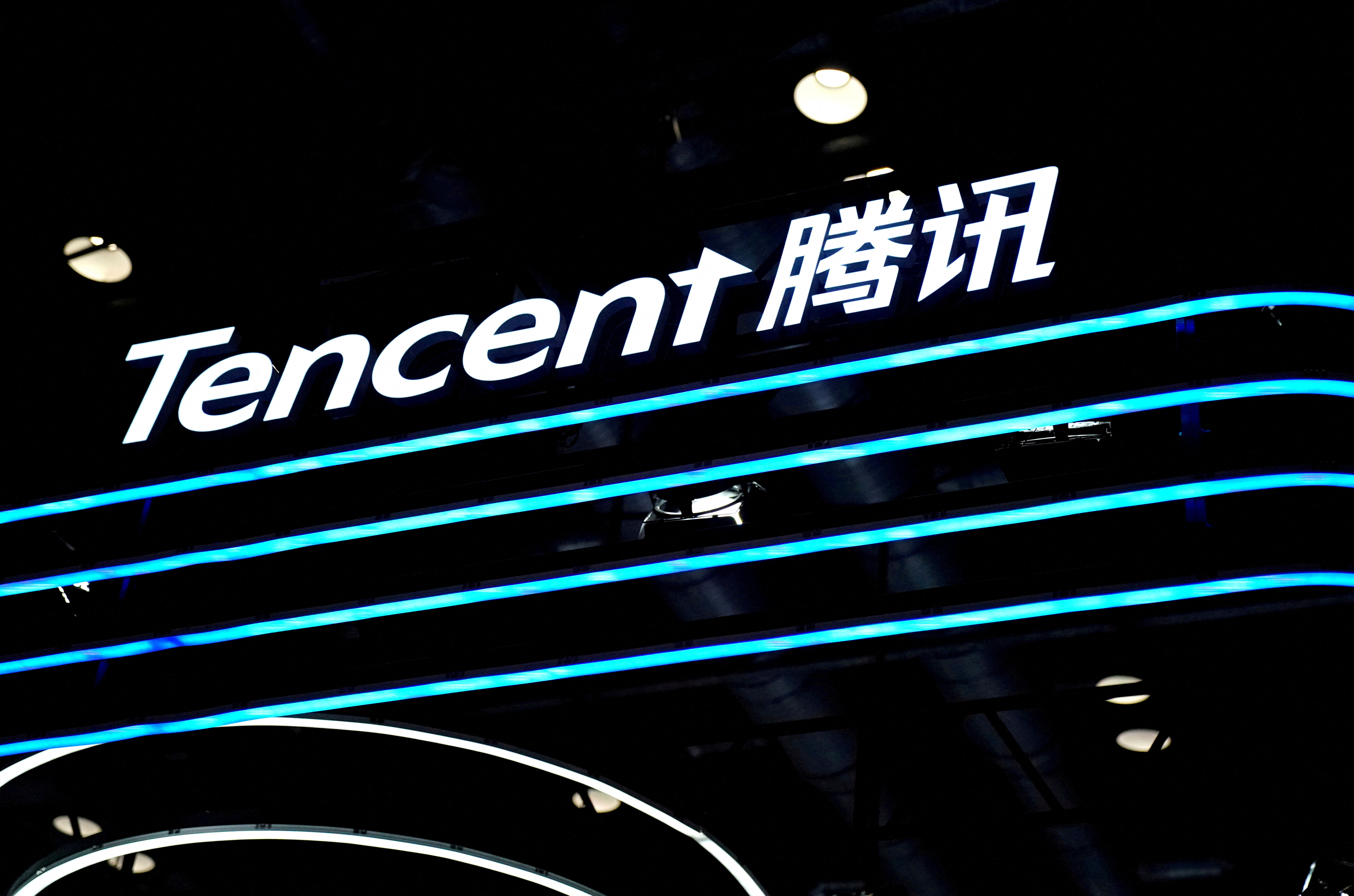 Chine: le bénéfice trimestriel de Tencent bondit de 41% malgré la conjoncture morose