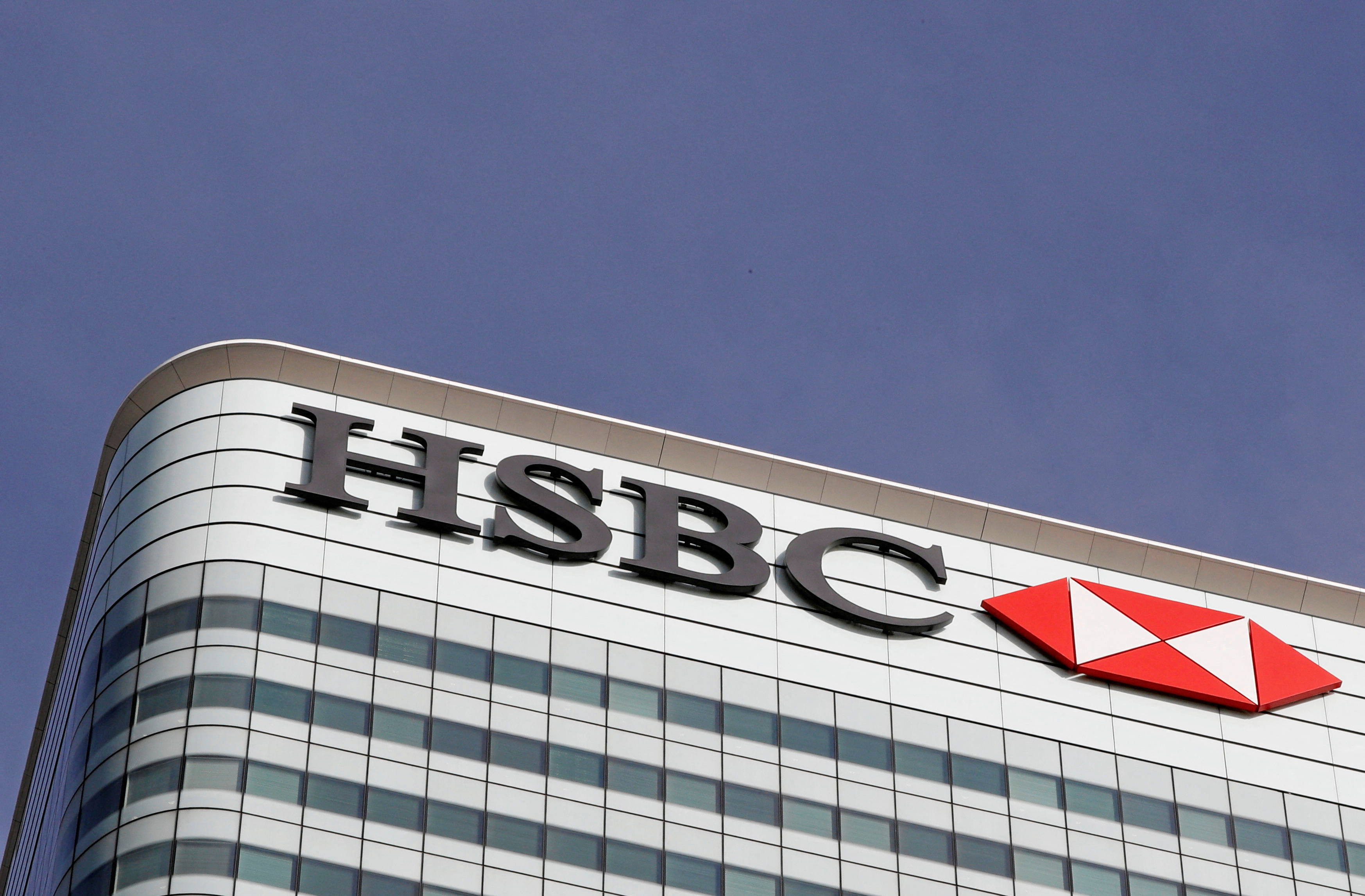 HSBC a multiplié par quatre son bénéfice trimestriel mais reste sous la pression de son actionnaire chinois
