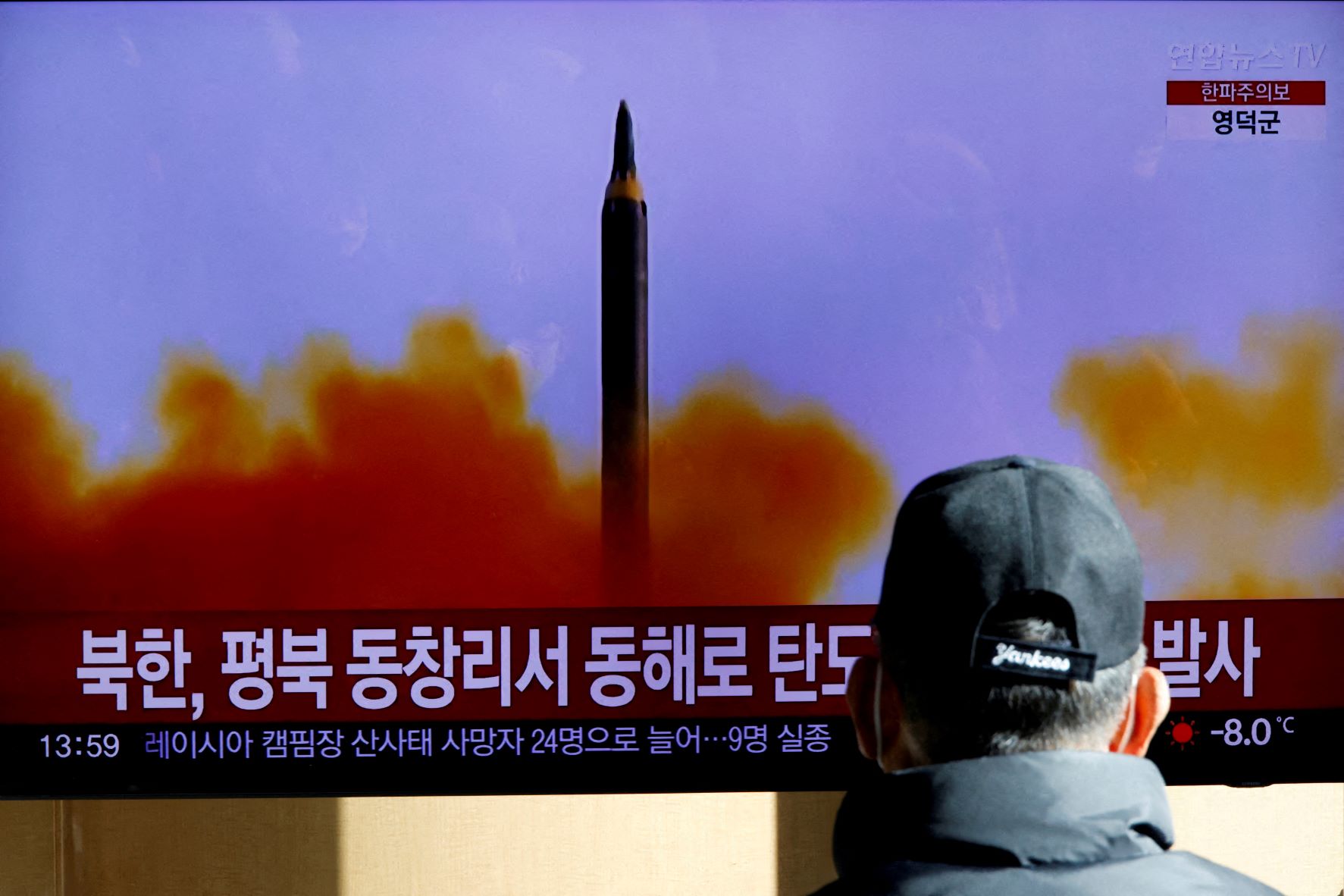 La Corée du Nord veut augmenter sa force nucléaire de façon « exponentielle »