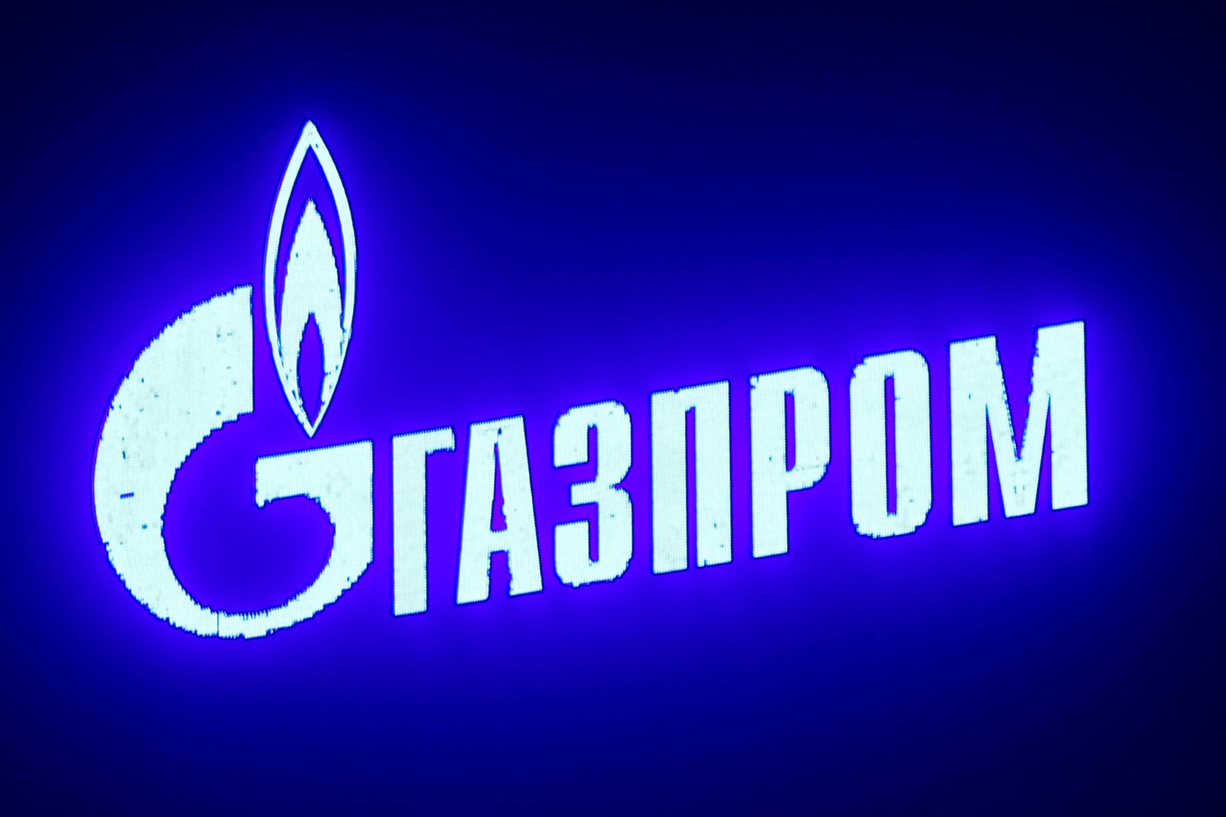 En pleine crise énergétique, l'Ouzbékistan importe du gaz russe pour la première fois de son histoire
