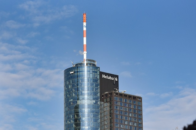 La BCE inflige une amende sévère à la banque allemande Helaba