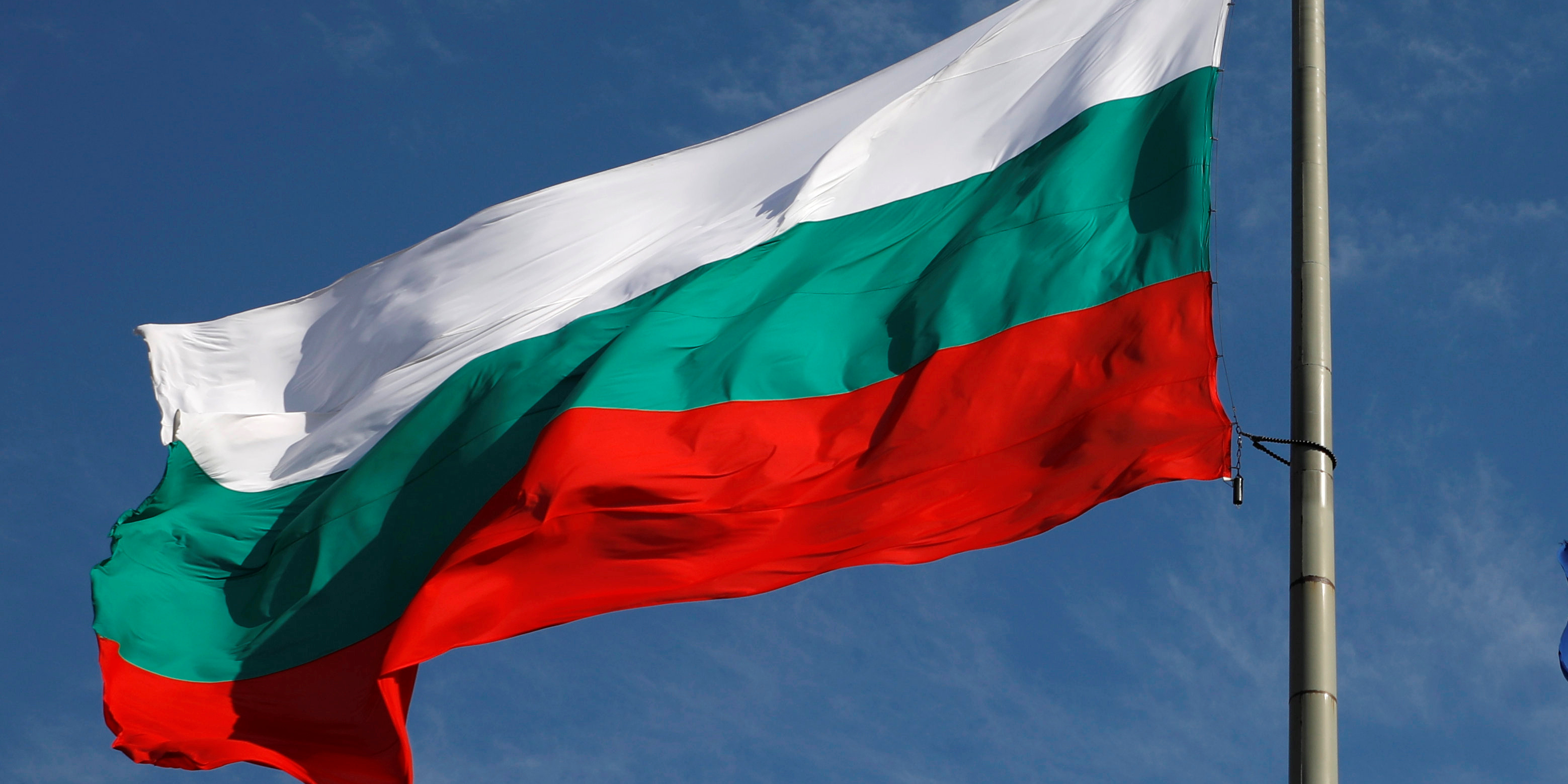 Adoption de l'euro : la Bulgarie vise désormais 2025