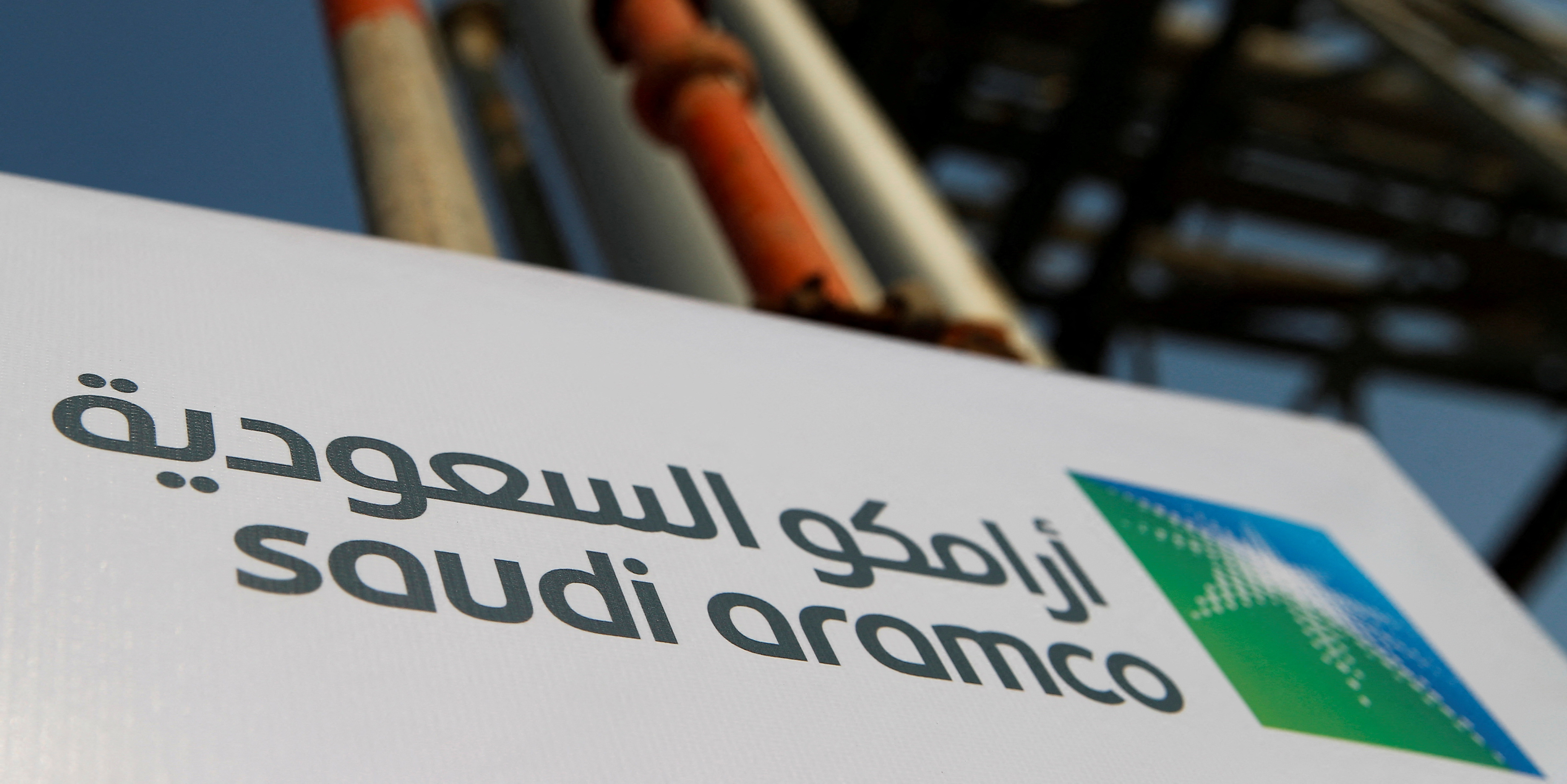 La compagnie pétrolière saoudienne Aramco affiche des bénéfices records